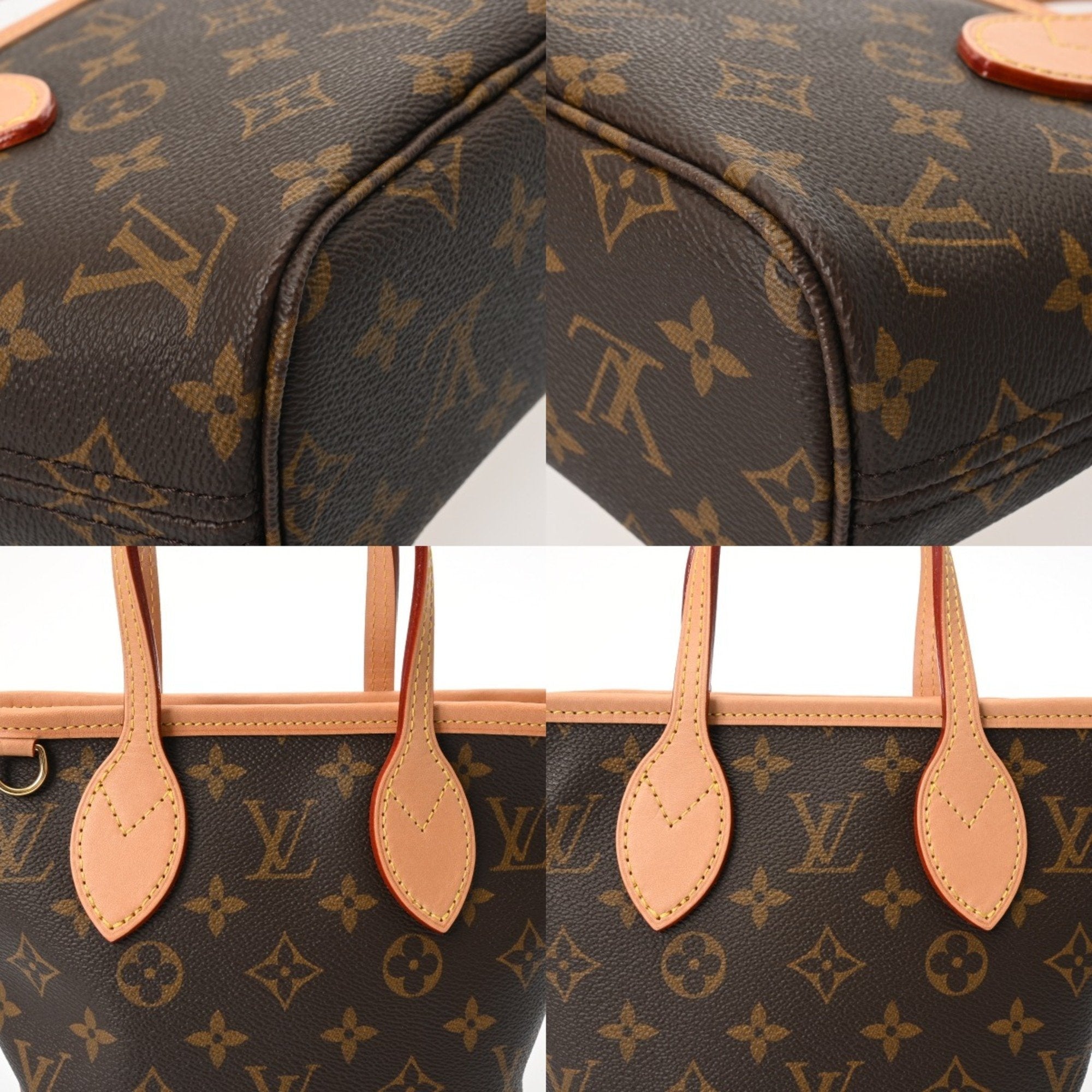 Louis Vuitton Beige Monogram Monogram Handbag Pouch