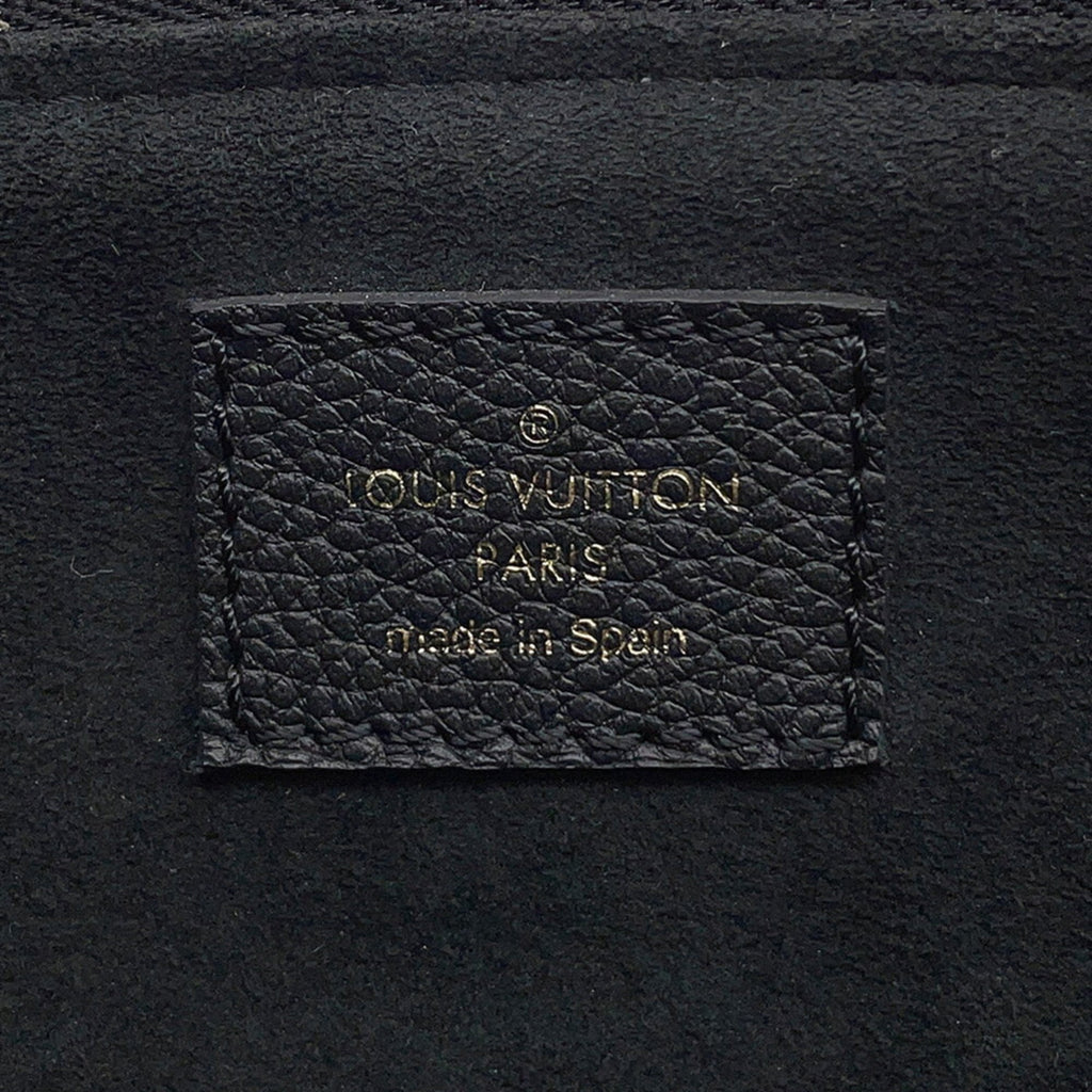 Louis Vuitton Monogram Empreinte Beige Bicolor Black Noir Monogram Empreinte Handbag