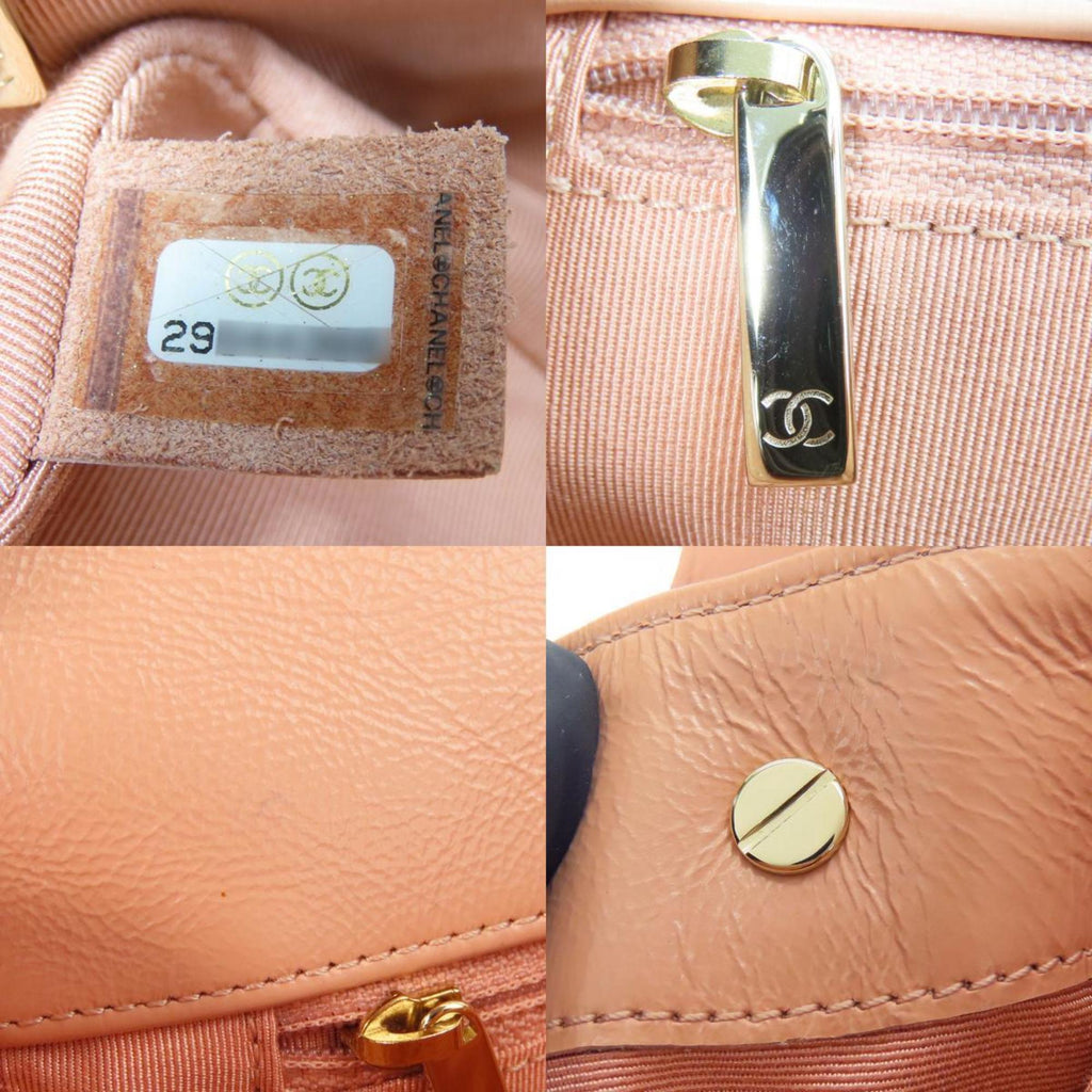 Chanel Beige Peach Leather Shoulder Bag