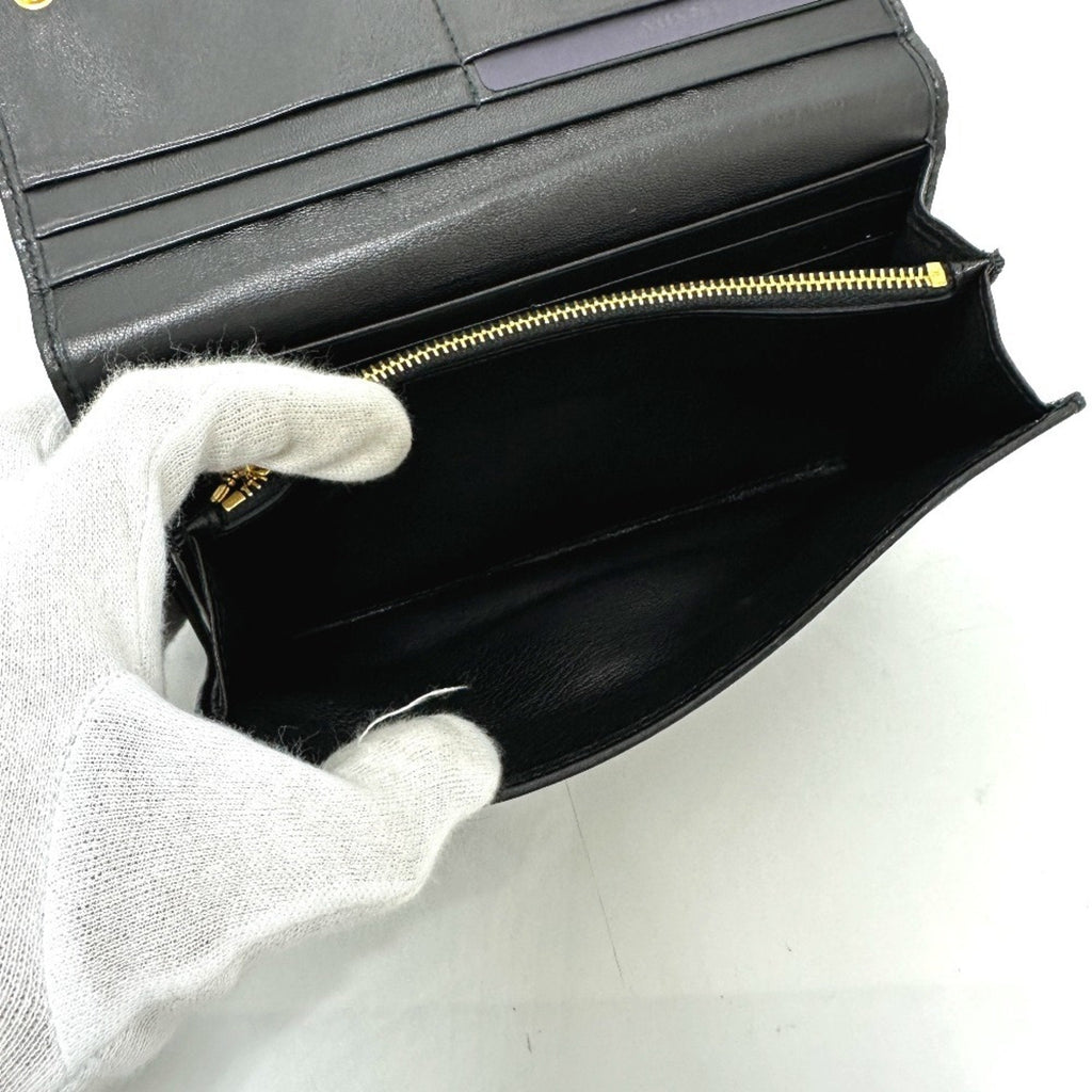 Prada Black Leather Long Wallet (Bi-Fold)