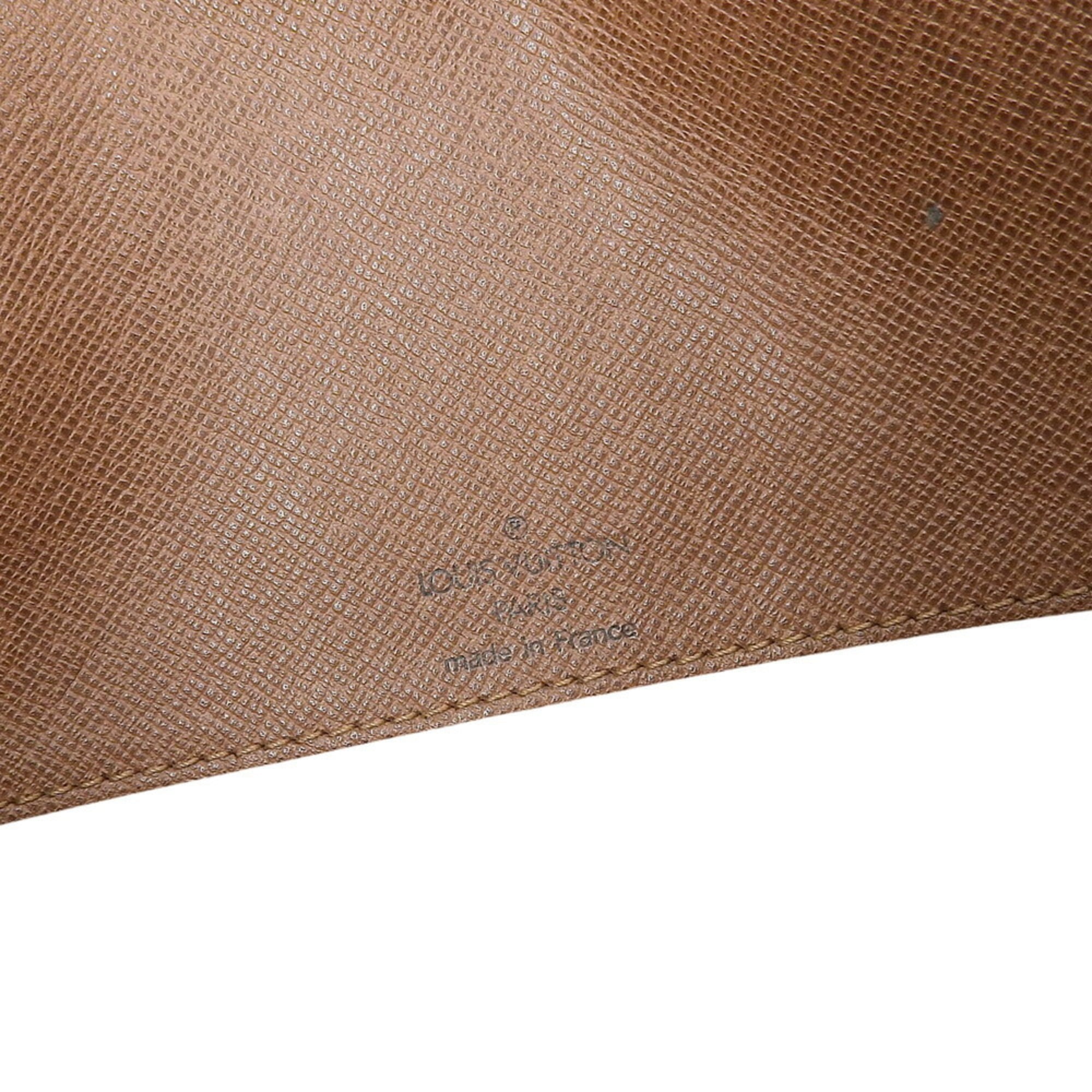 Louis Vuitton Monogram Pvc Shoulder Bag