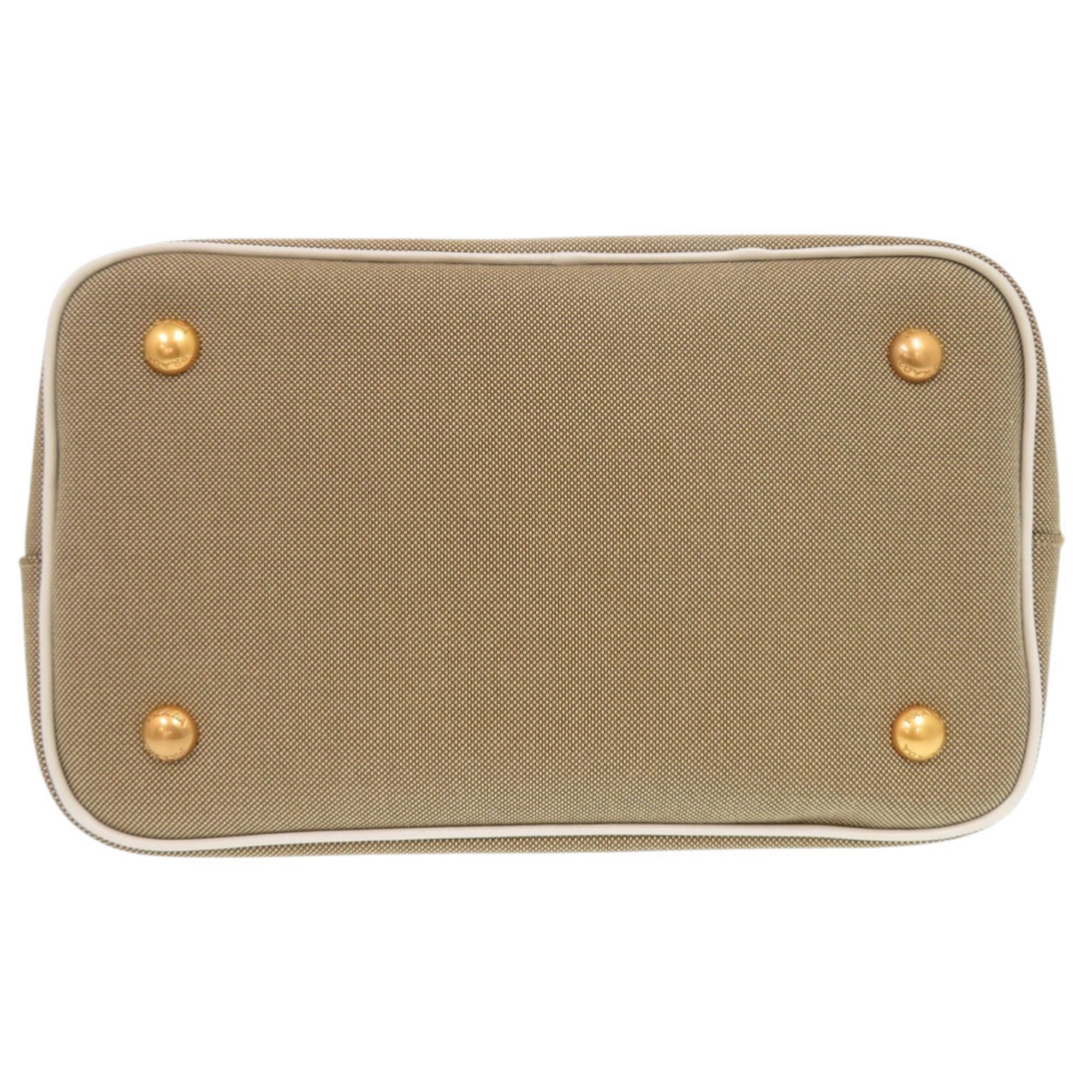 Prada Jacquard Leather Shoulder Bag