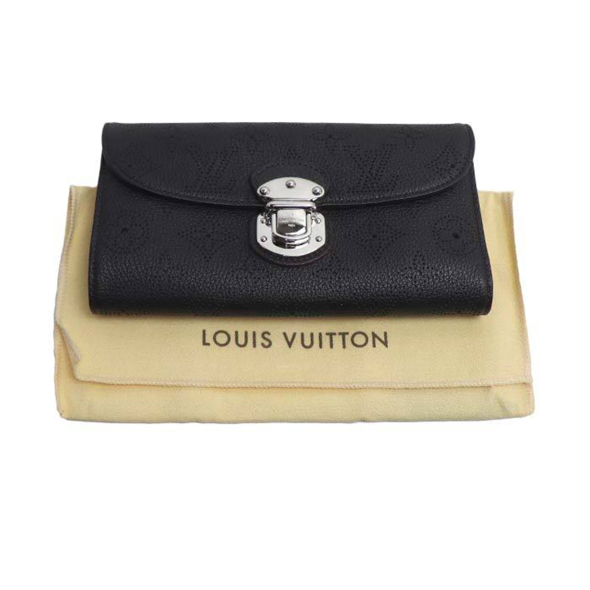 Louis Vuitton Silver Mahina Leather Long Wallet