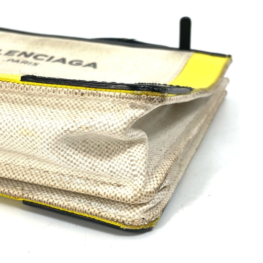Balenciaga Yellow Leather Shoulder