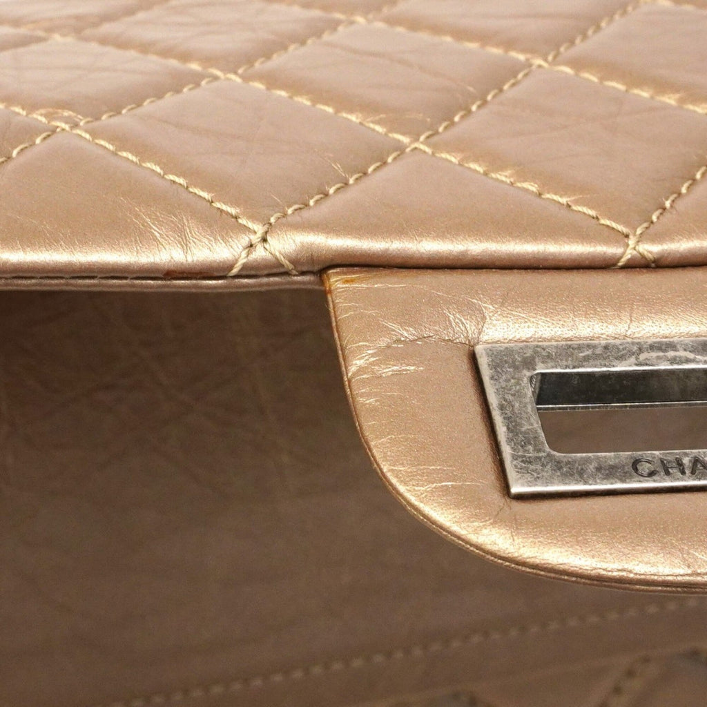 Chanel Bronze Leather Shoulder Bag