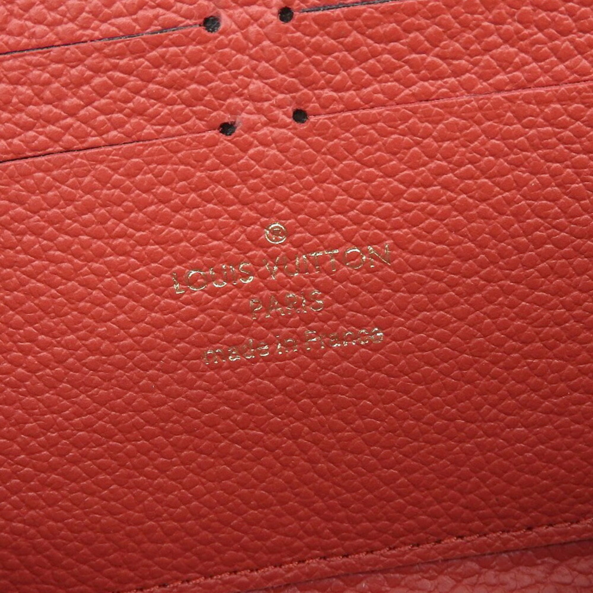 Louis Vuitton Marine Rouge Monogram Navy Monogram Empreinte Coin Purse/Coin Case