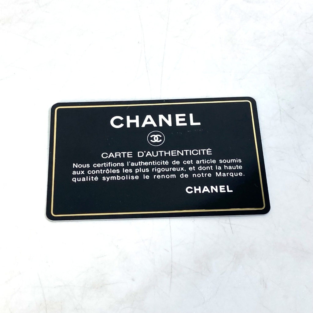 Chanel Black Cloth Other