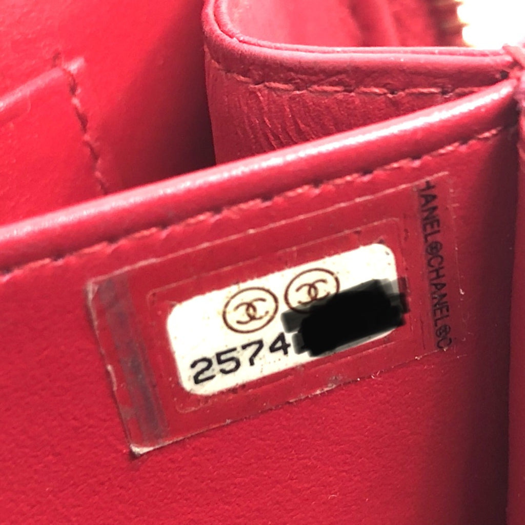 Chanel Red Leather Shoulder Bag