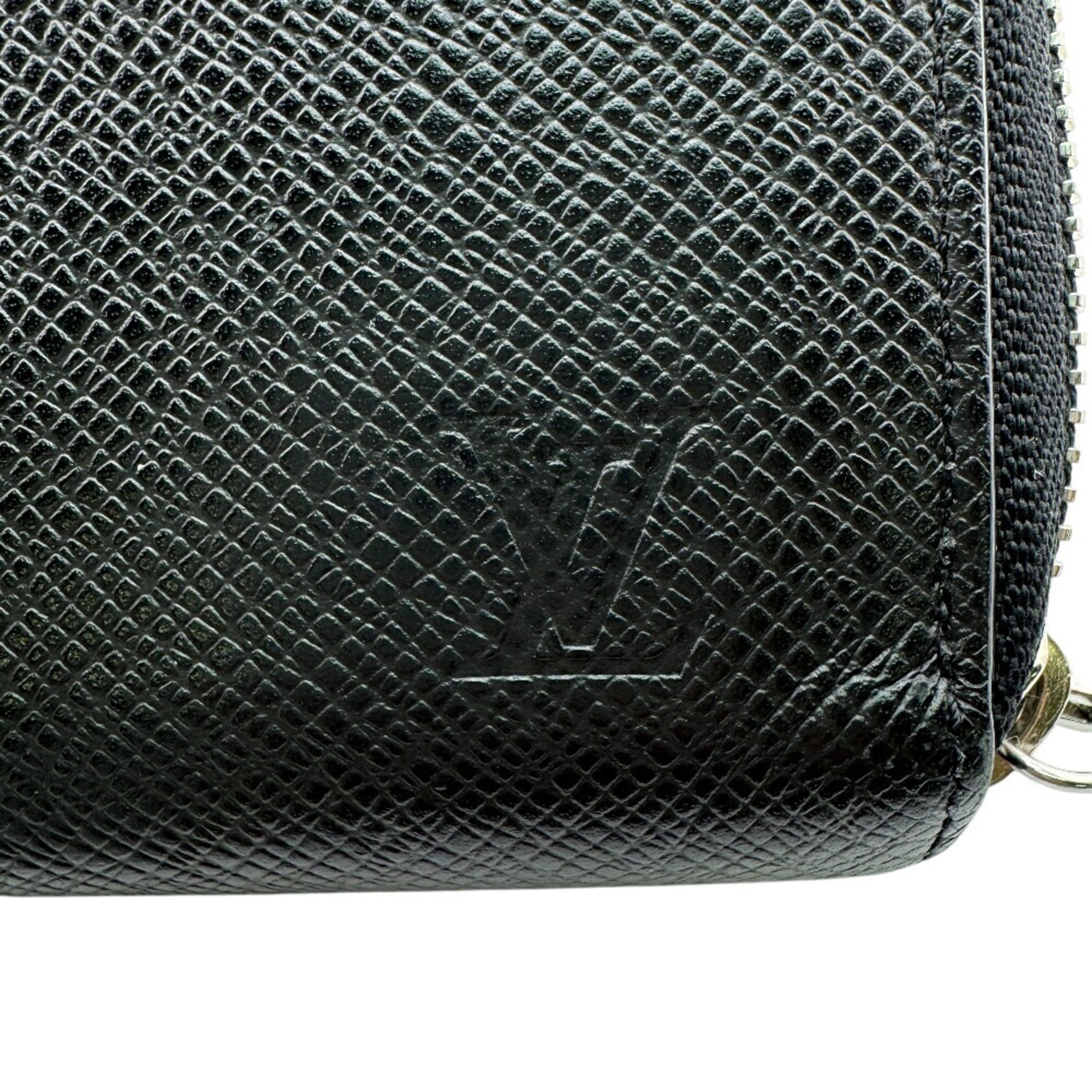Louis Vuitton Black Leather Long Wallet