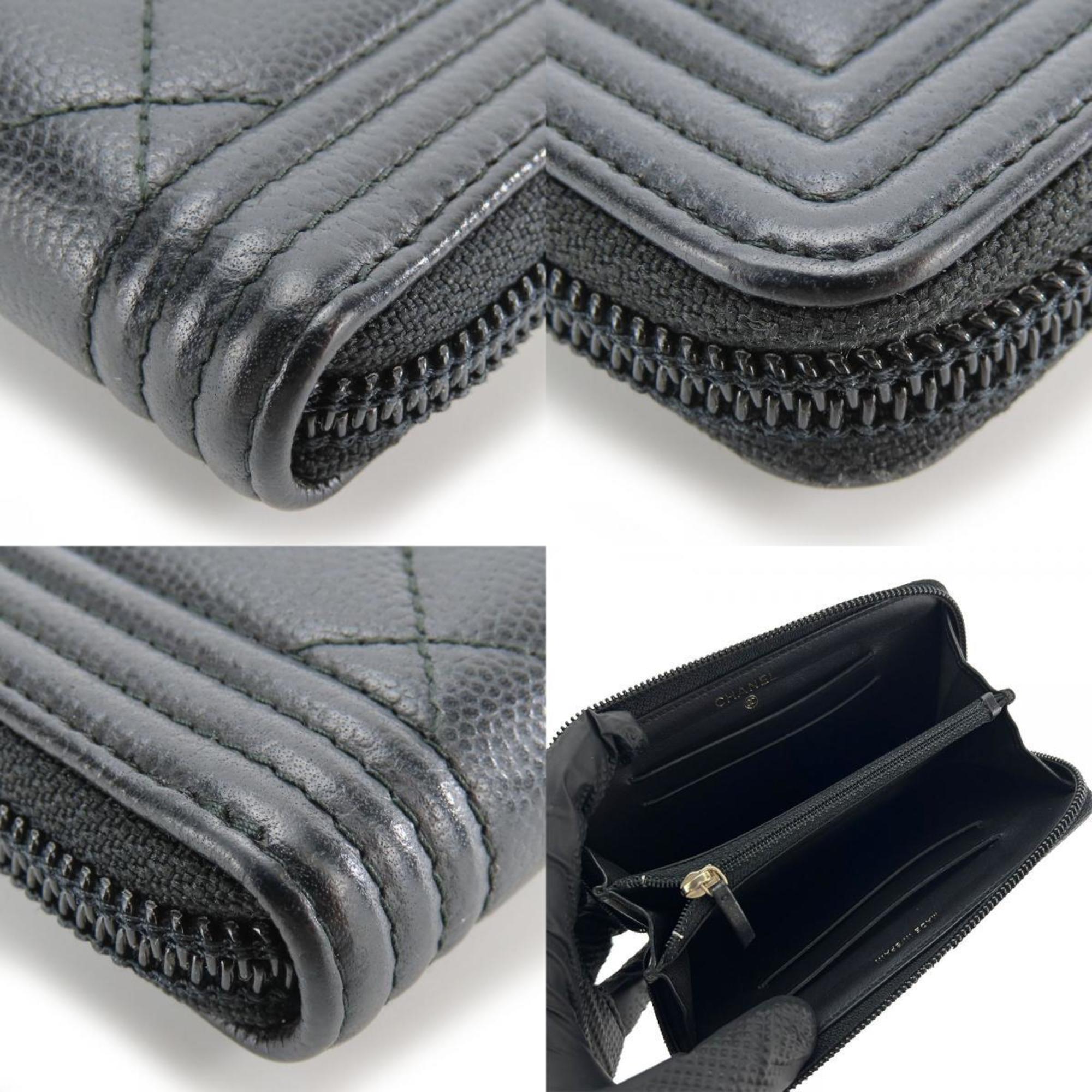 Chanel Black Grained Calfskin Coin Purse/Coin Case