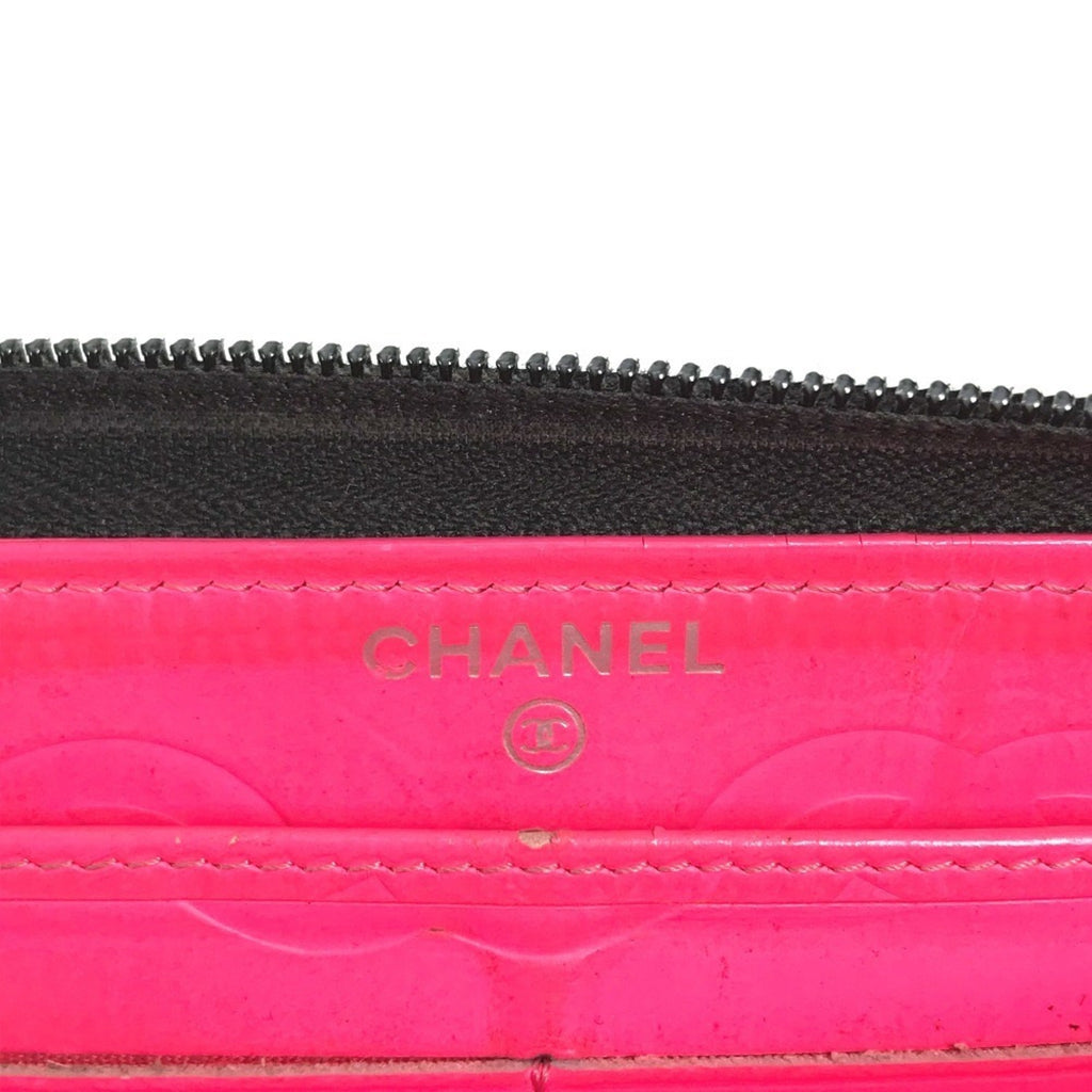 Chanel Cambon Black Leather Long Wallet (Bi-Fold)