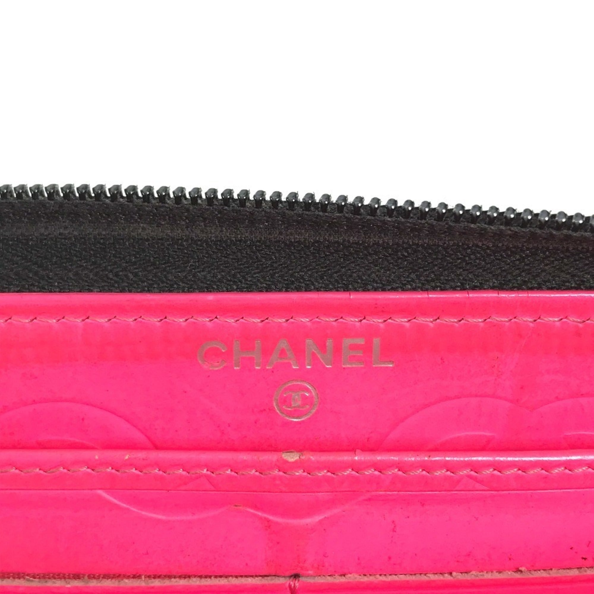 Chanel Cambon Black Leather Long Wallet (Bi-Fold)