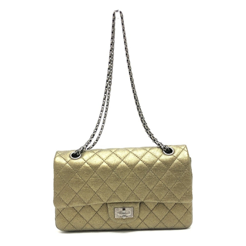 Chanel Bronze Leather Shoulder Bag