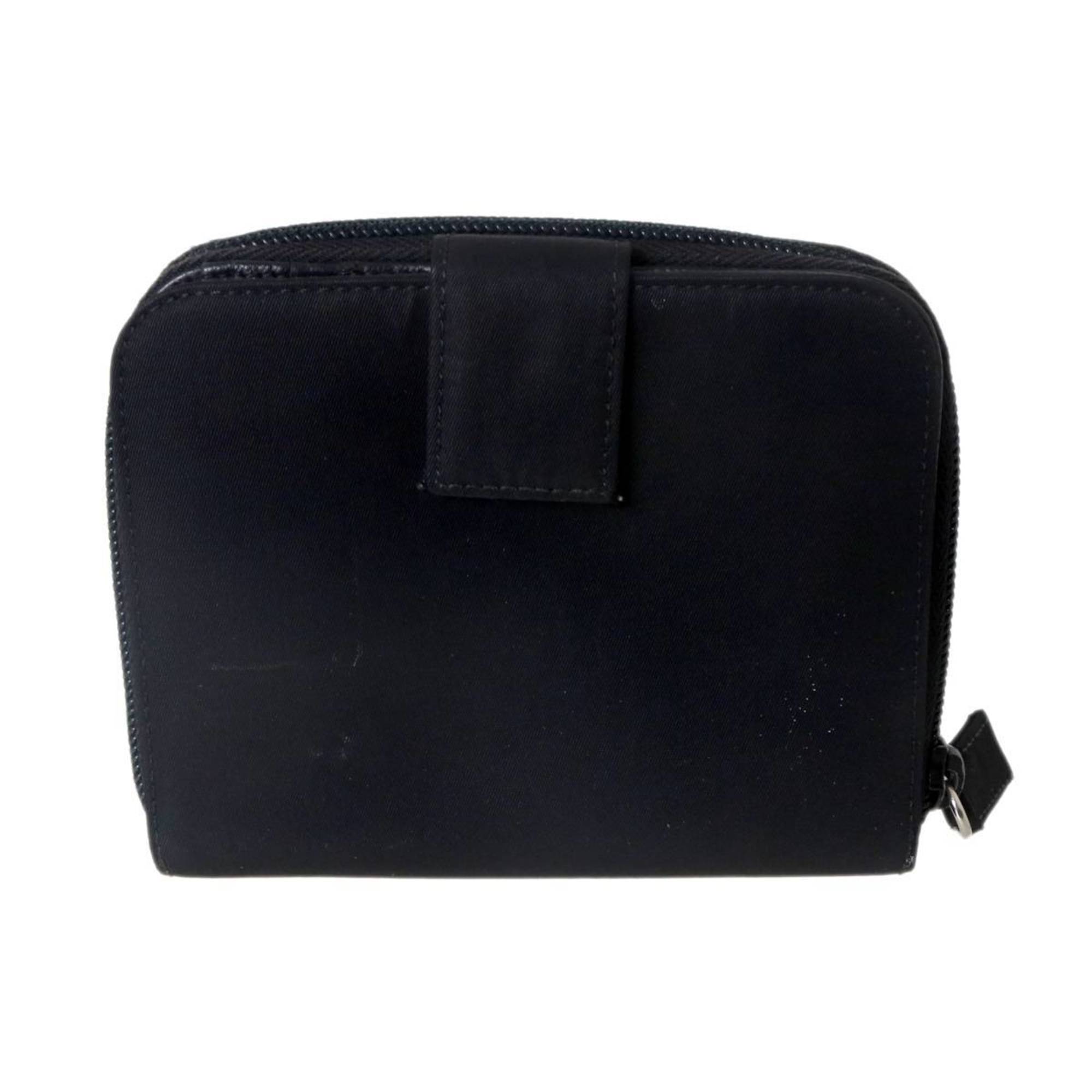 Prada Black Nylon Wallet (Bi-Fold)