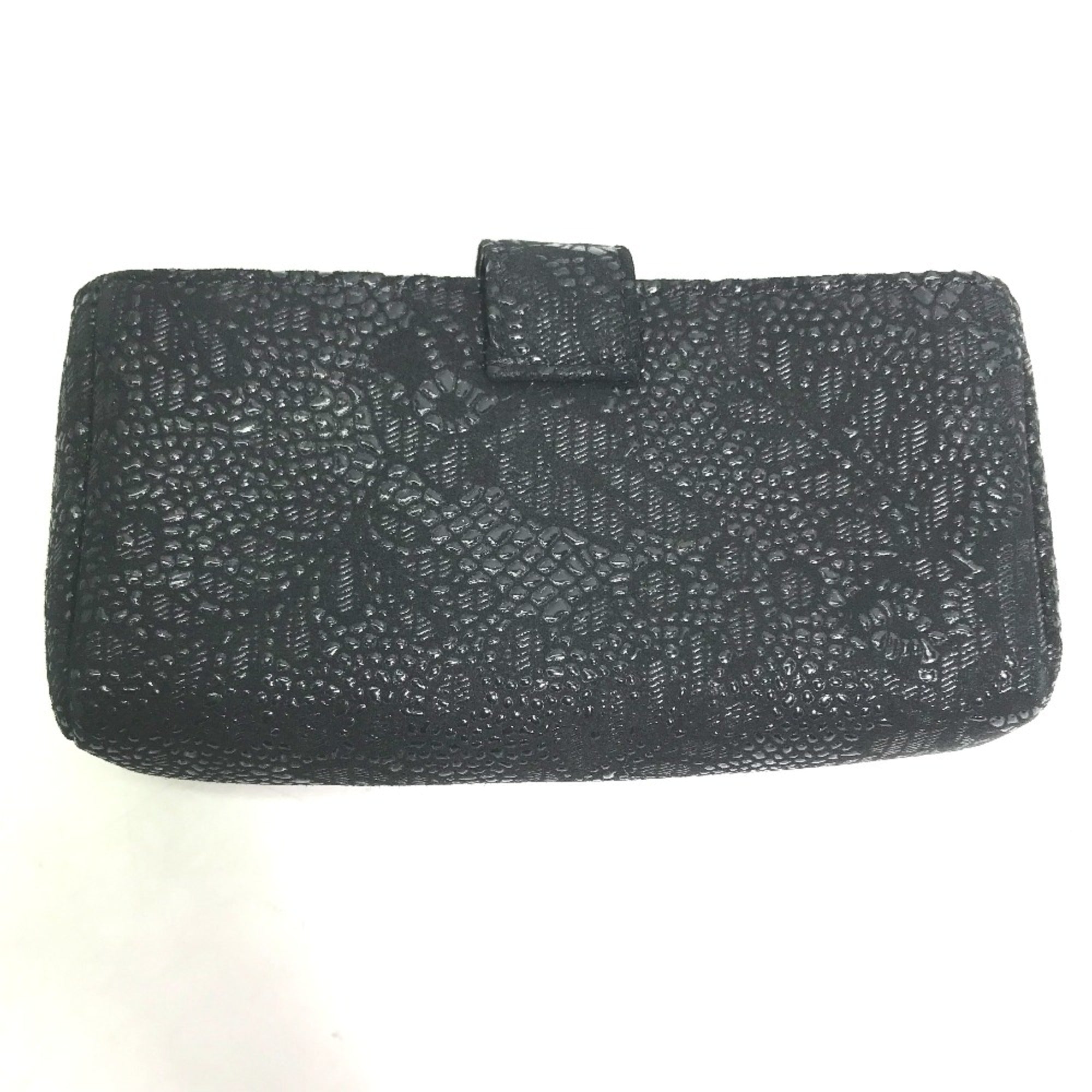 Chanel Black Leather Pouch