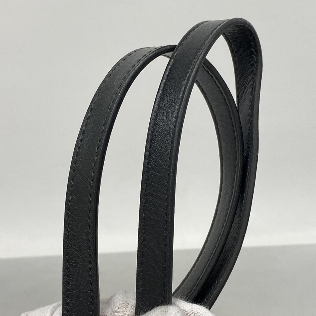 Gucci Black Leather Backpack (Pre-Owned)