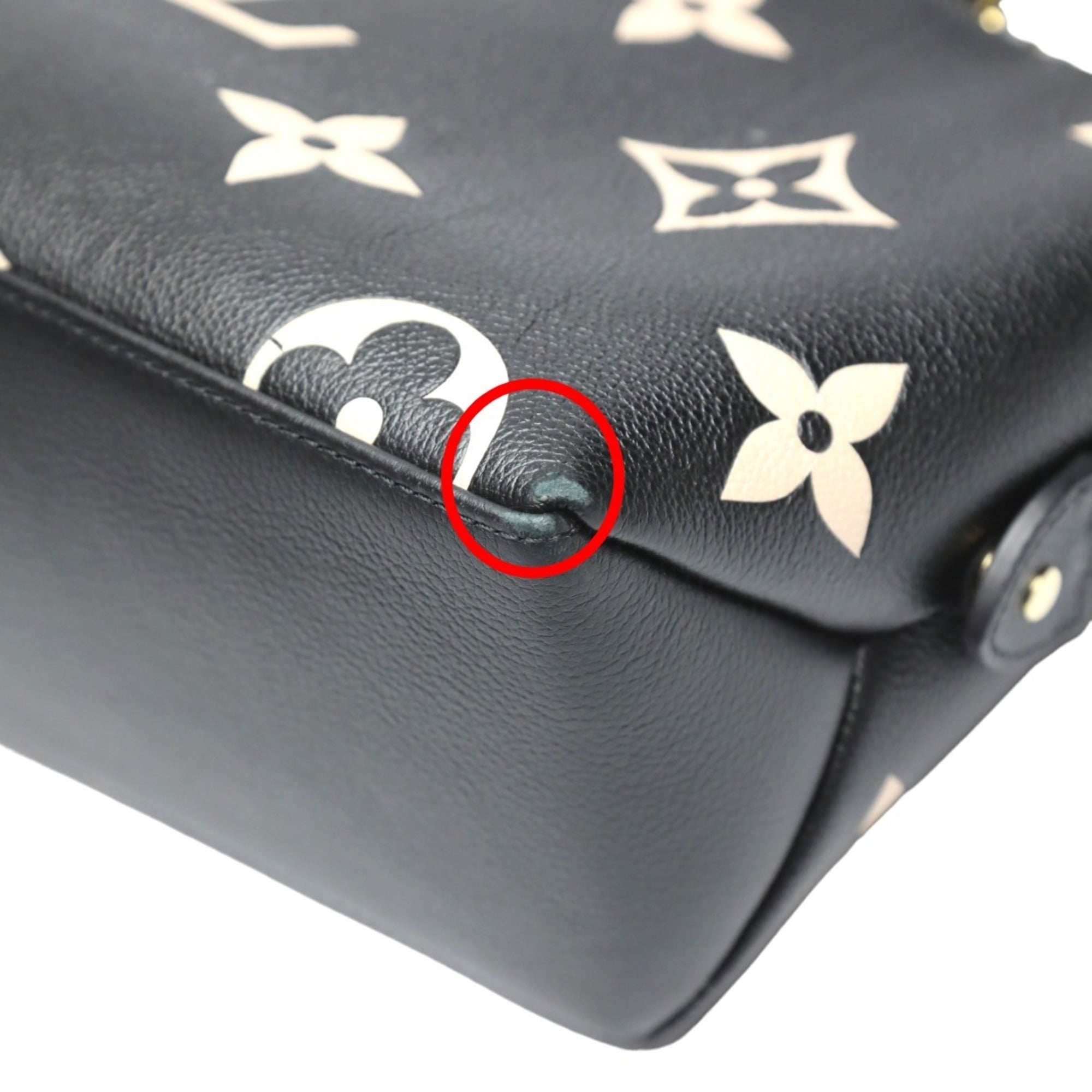 Louis Vuitton Black Monogram Empreinte Shoulder Bag