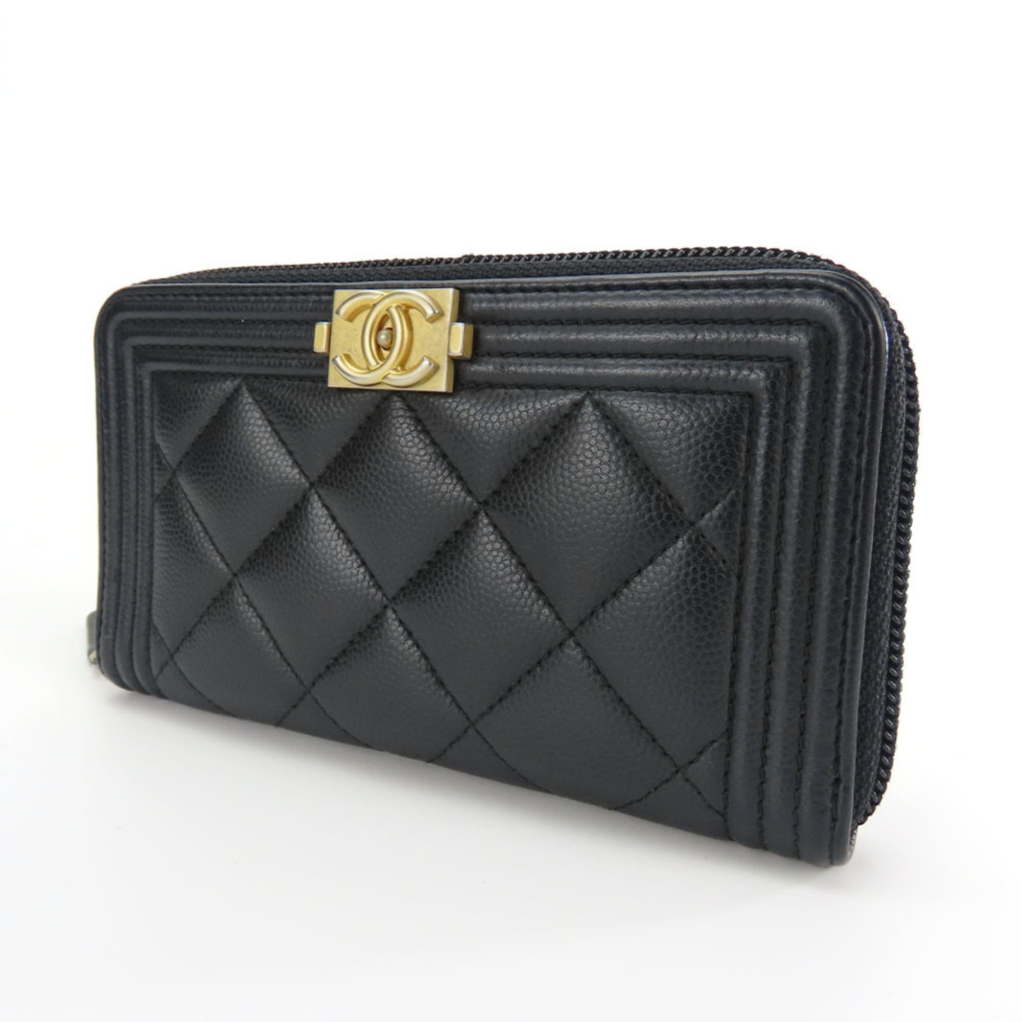 Chanel Black Grained Calfskin Coin Purse/Coin Case