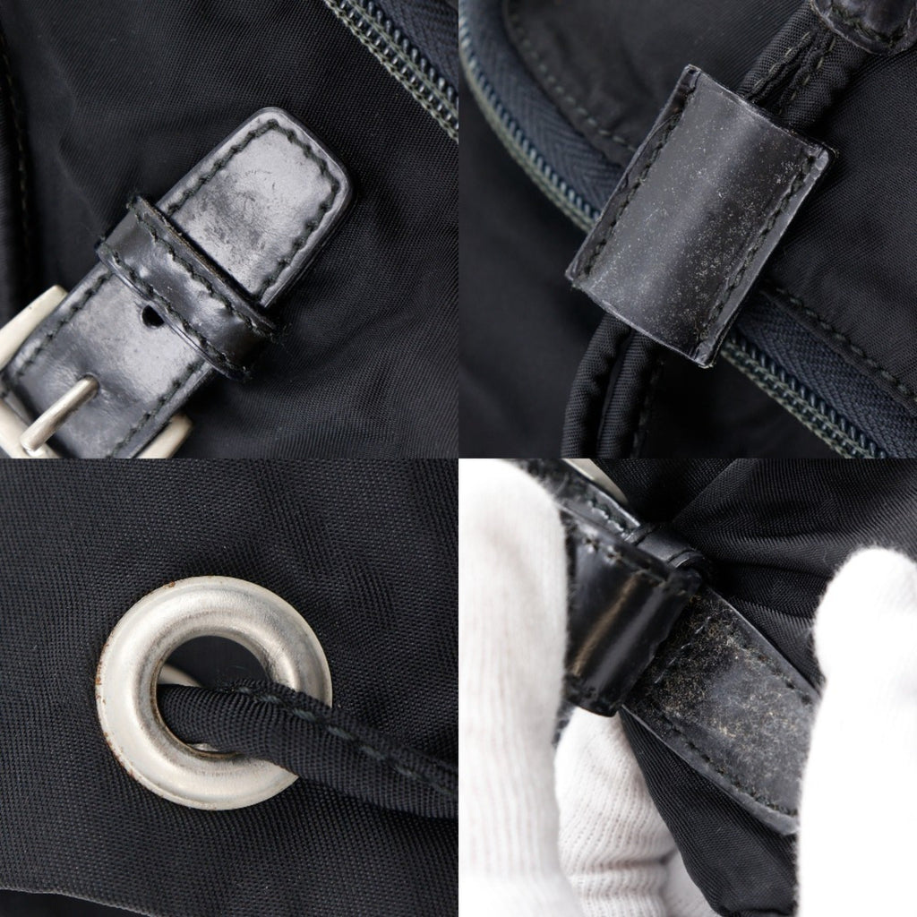 Prada Black Nylon Backpack Tote Bag