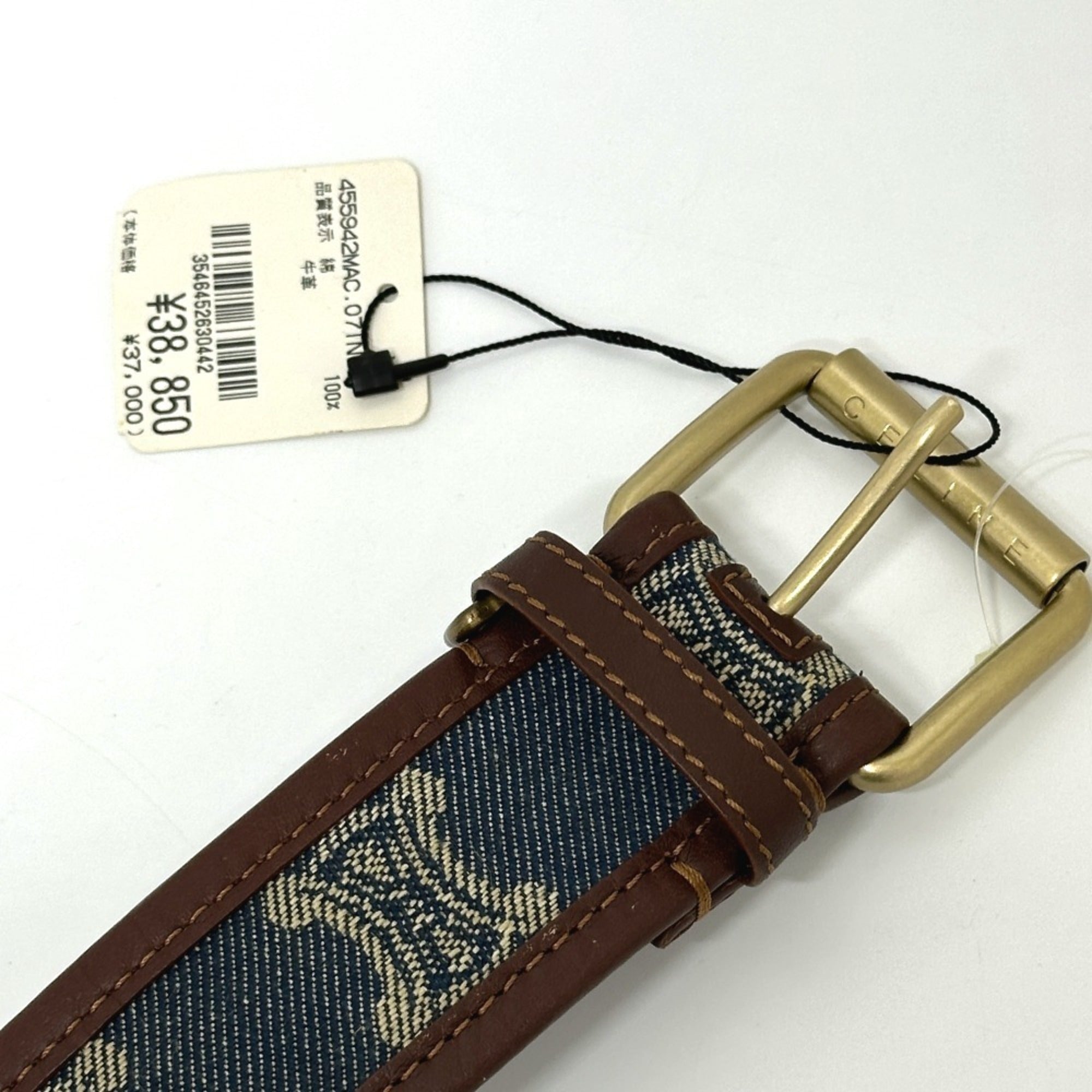 Celine Blue Denim Fanny Pack Pouch