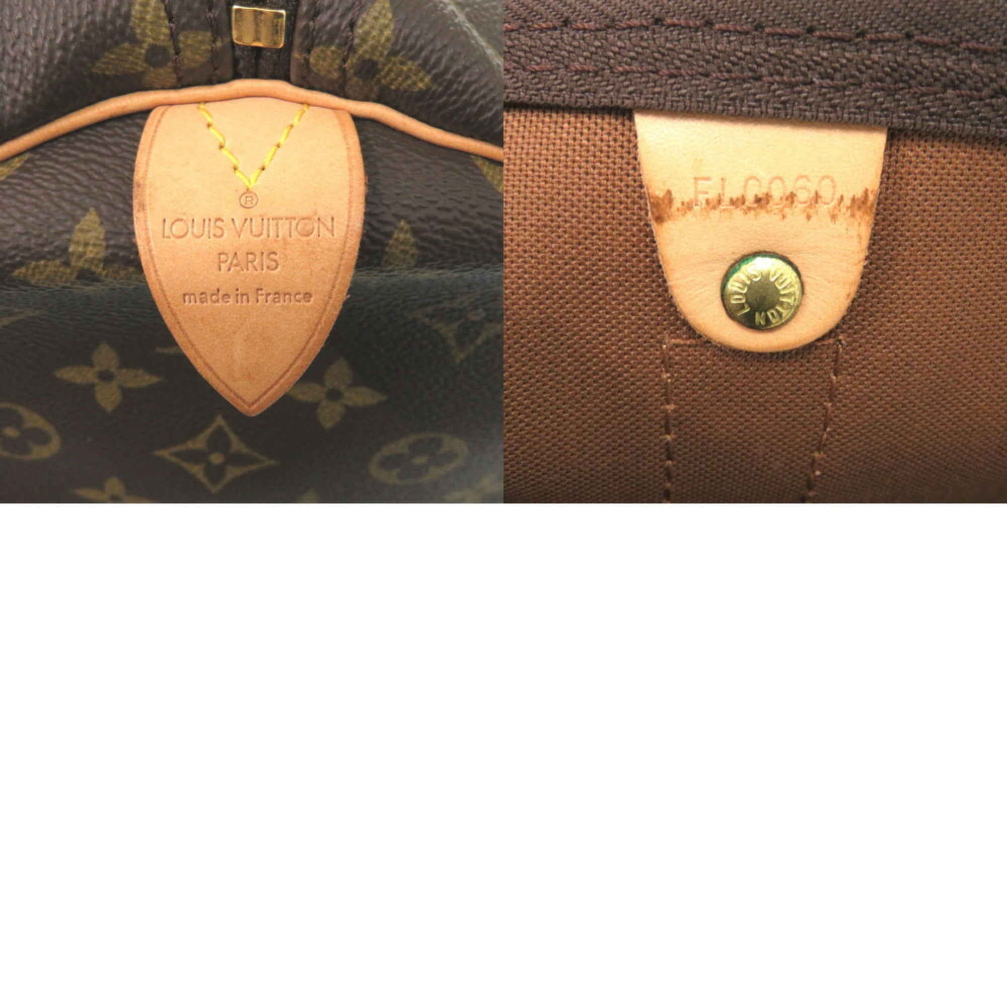 Louis Vuitton Brown Monogram Boston Bag