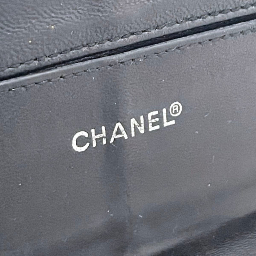 Chanel Black Leather Nylon Long Wallet (Bi-Fold)