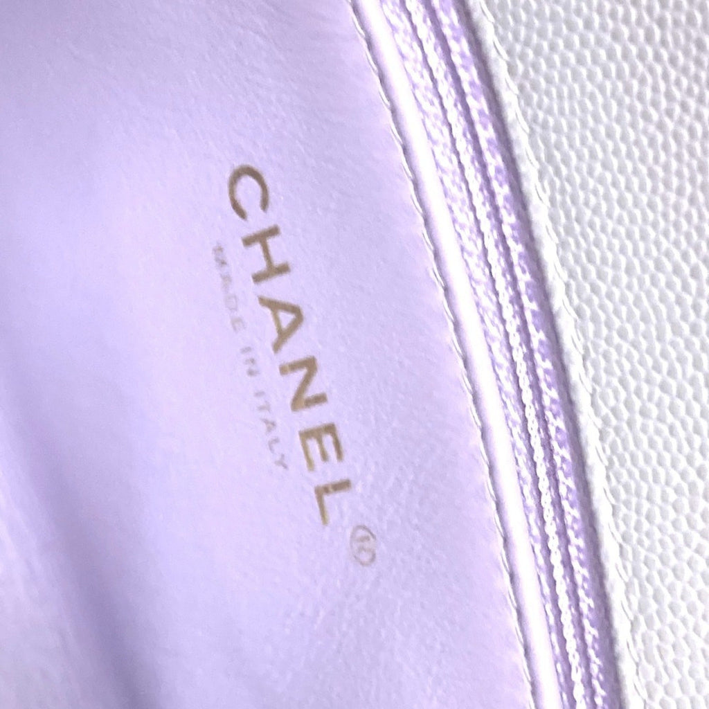 Chanel Purple Grained Calfskin Handbag Shoulder Bag