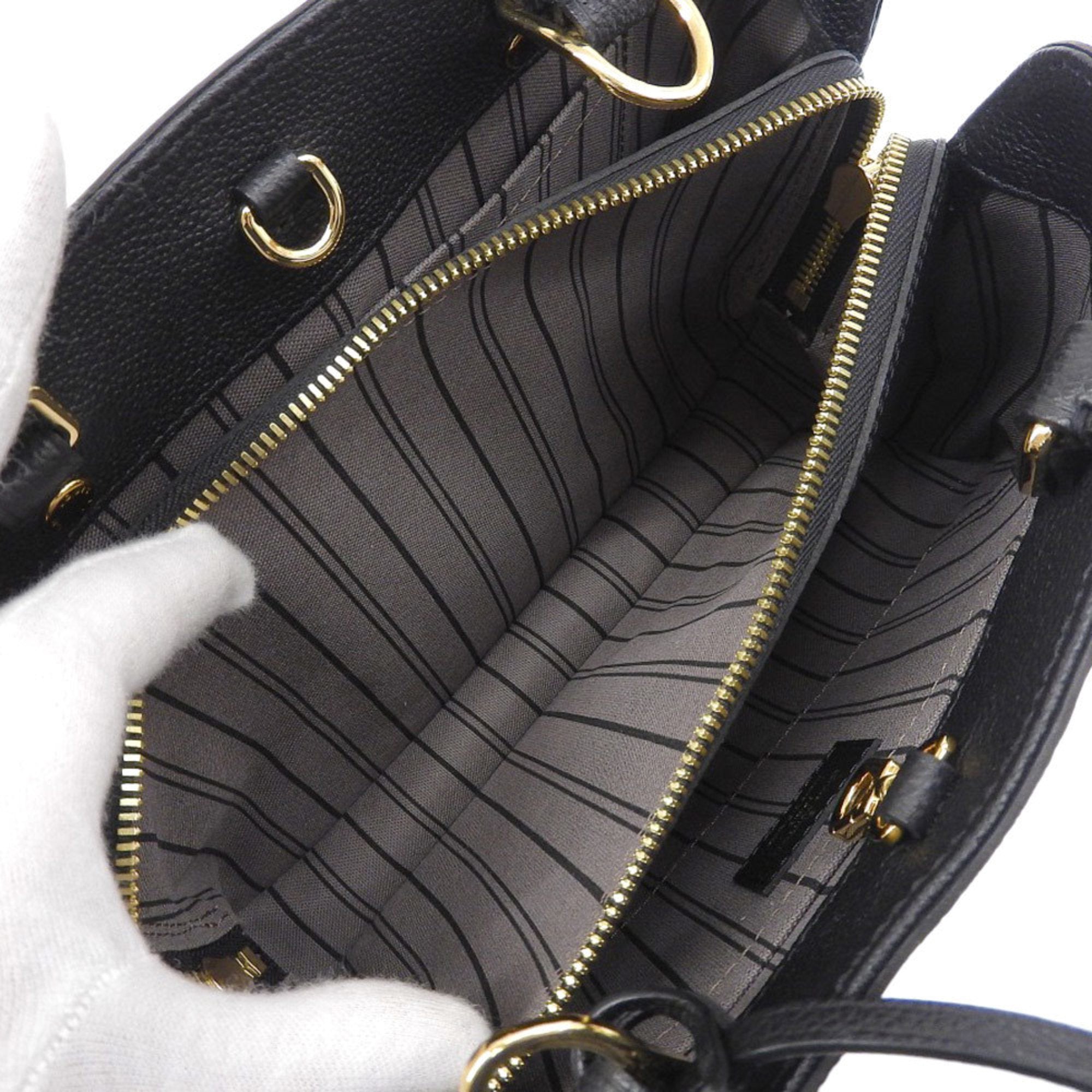 Louis Vuitton Monogram Empreinte Black Noir Leather Handbag