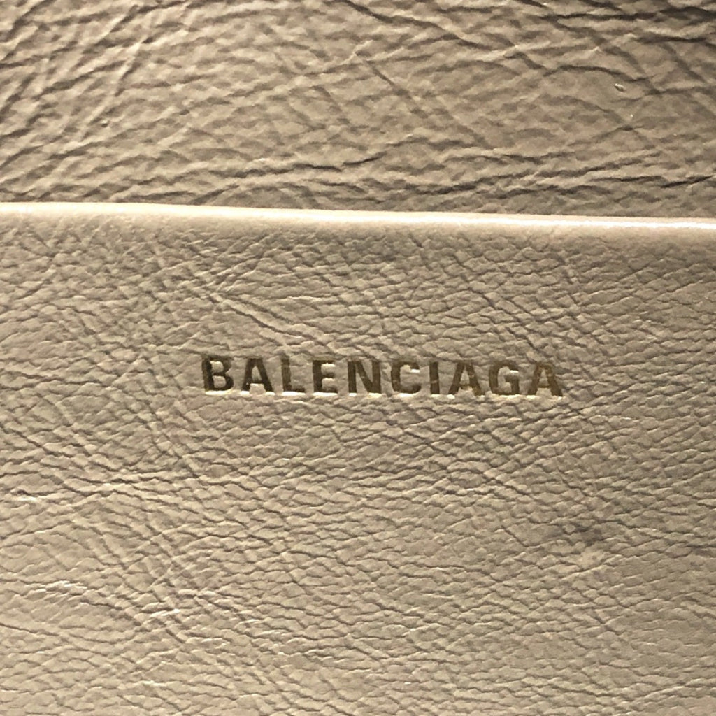 Balenciaga Brown Leather Clutch