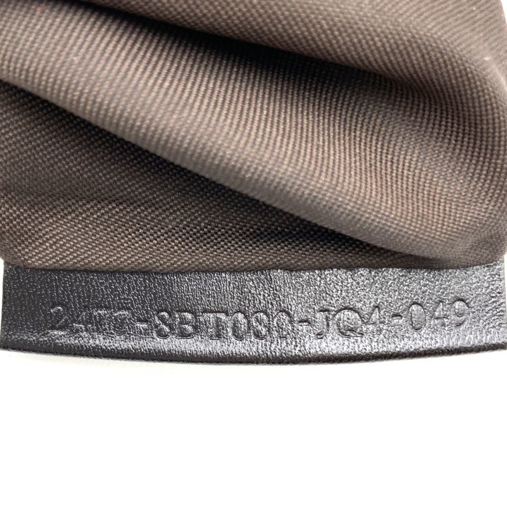 Fendi Brown Canvas Shoulder Bag