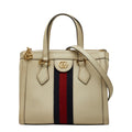 Gucci Ivory Leather Handbag Shoulder Bag (Pre-Owned)