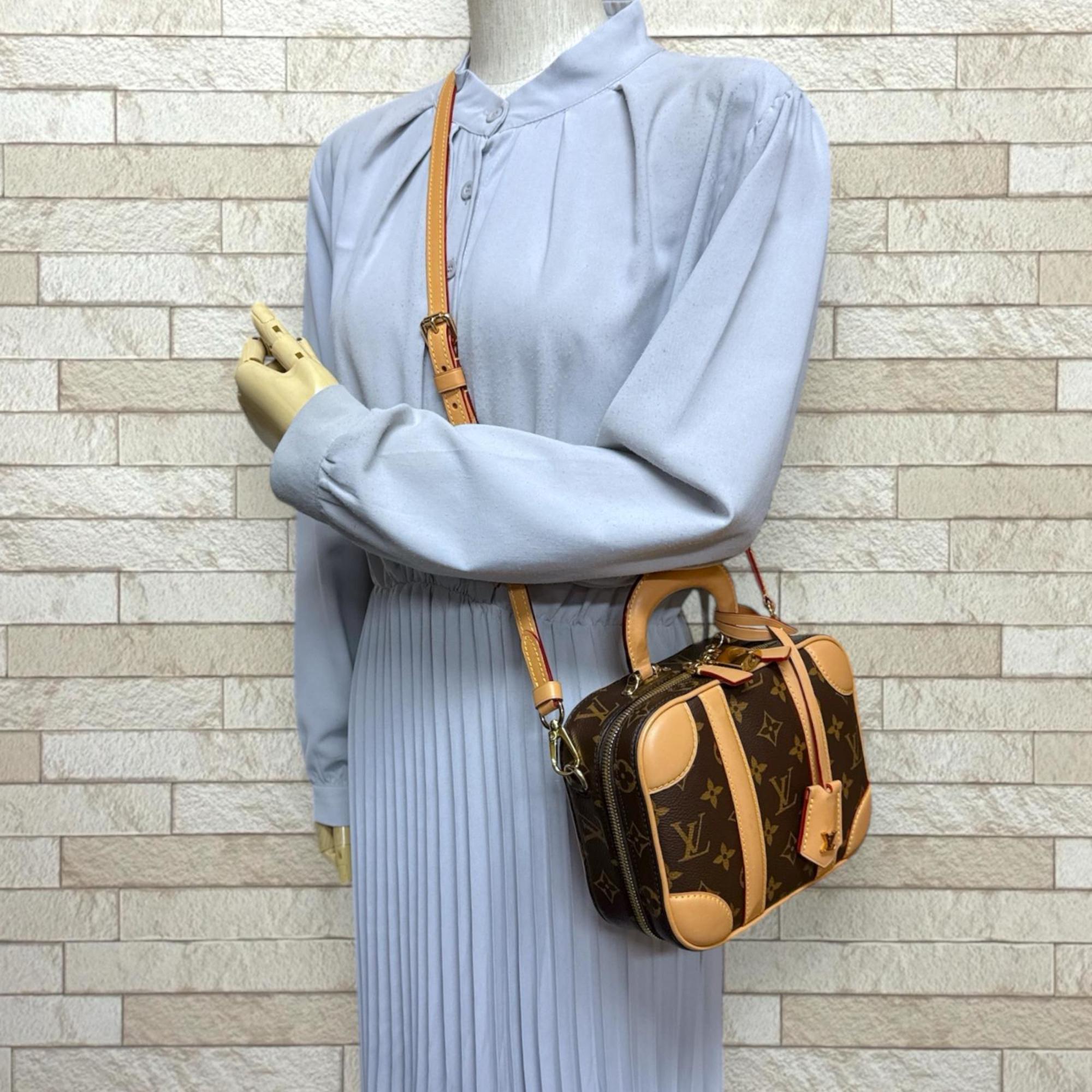 Louis Vuitton Monogram Brown Monogram Monogram Shoulder Bag