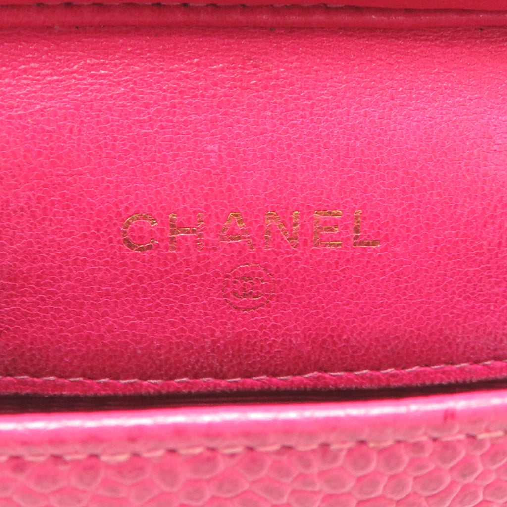 Chanel Pink Grained Calfskin Shoulder Bag