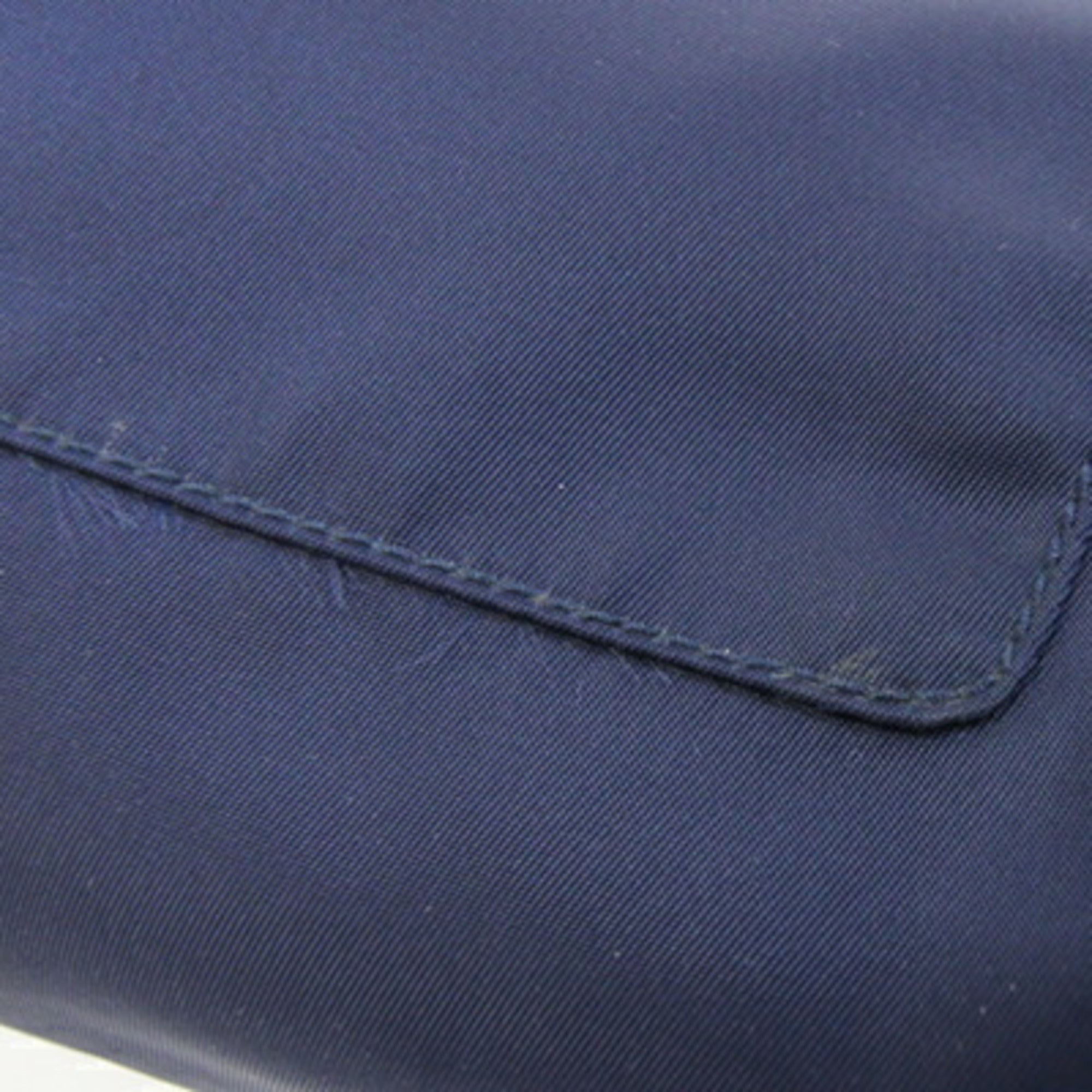 Prada Navy Nylon Pouch