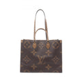 Louis Vuitton Beige Brown Coated Canvas Tote Bag