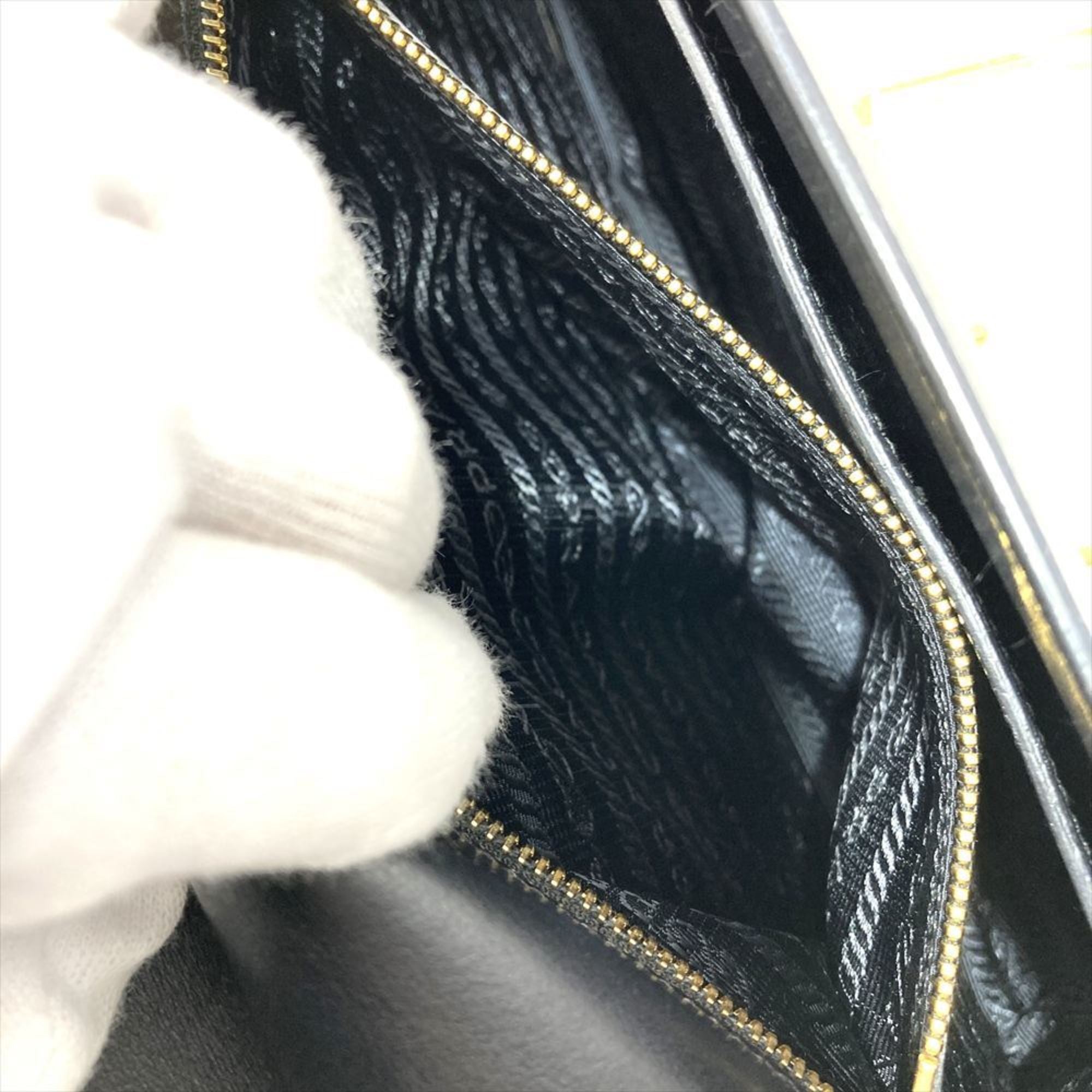 Prada Gray Multi-Color White Leather Shoulder Bag