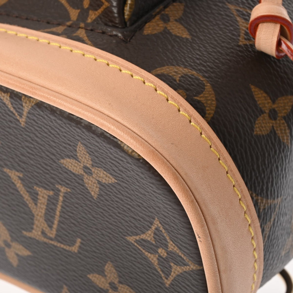 Louis Vuitton Brown Monogram Canvas Backpack