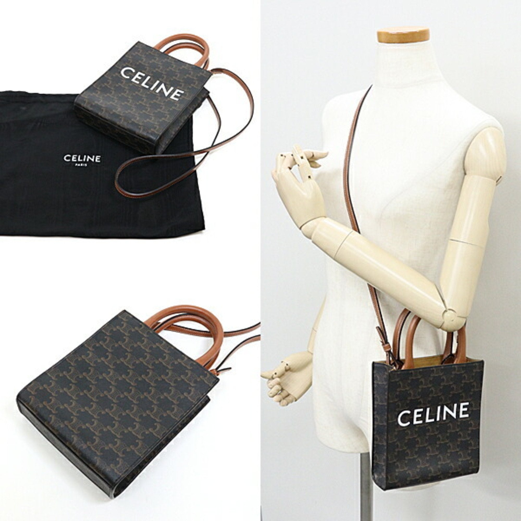 Celine Dark Brown Canvas Leather Shoulder Bag