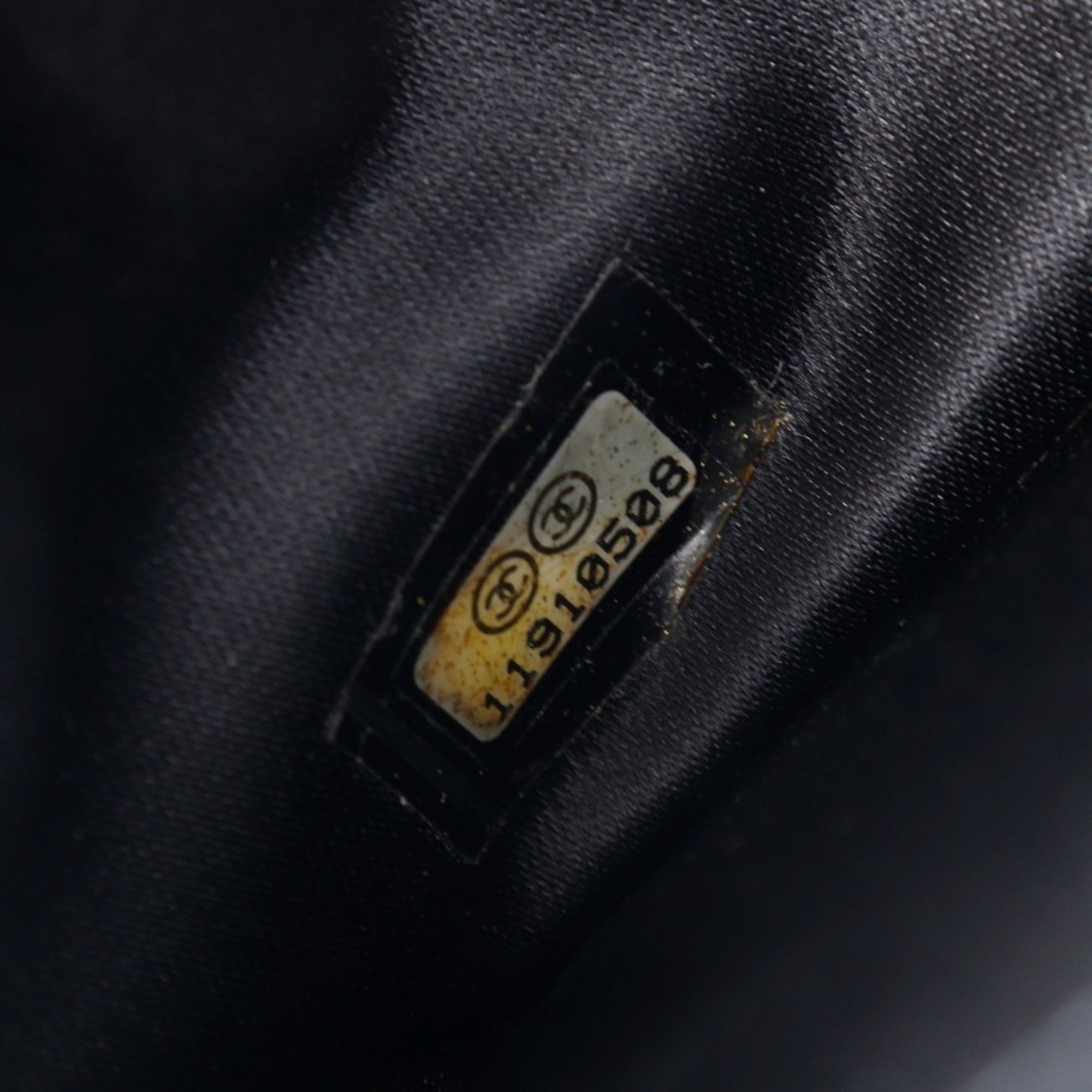Chanel Black Patent Leather Wallet (Tri-Fold)