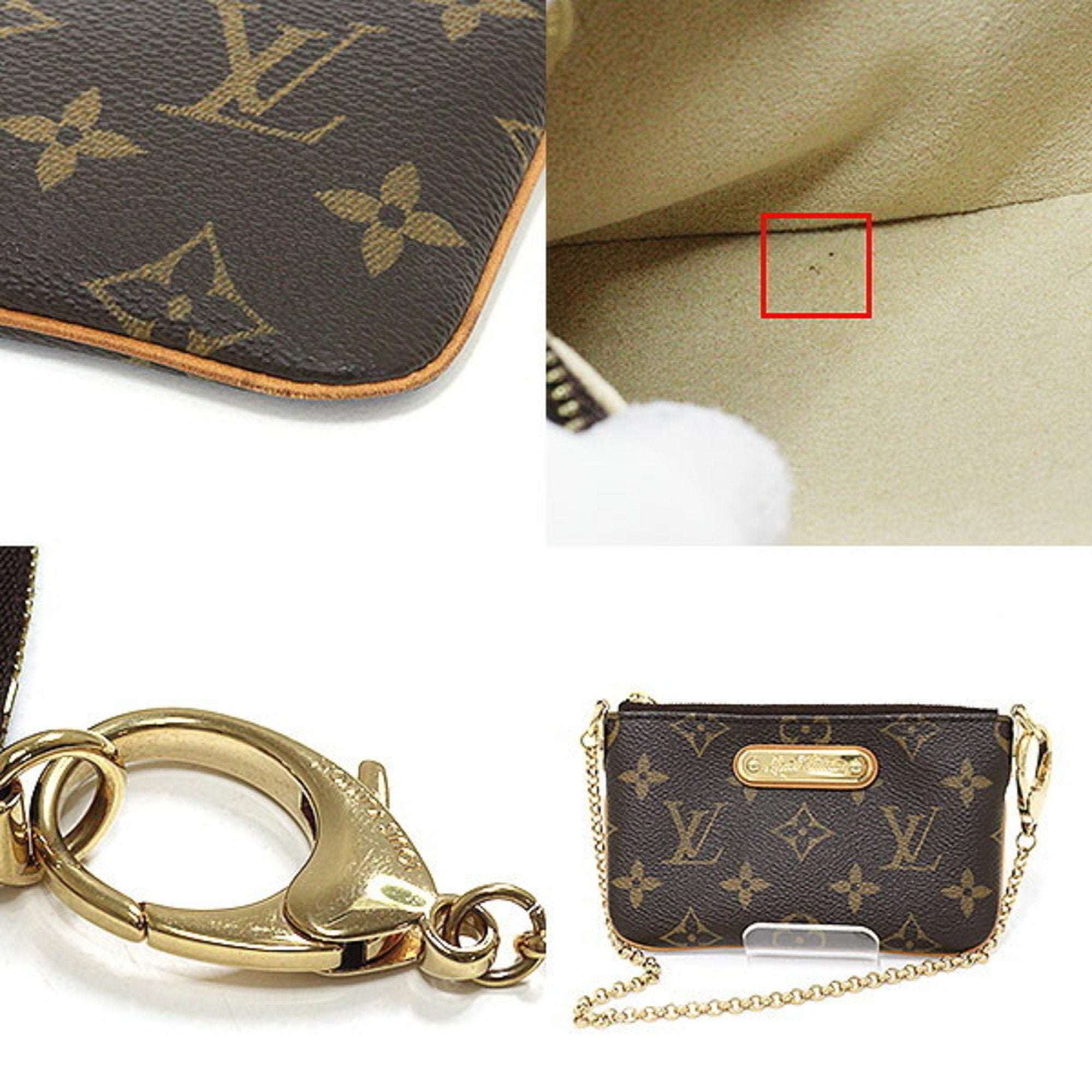 Louis Vuitton Brown Monogram Canvas Pouch