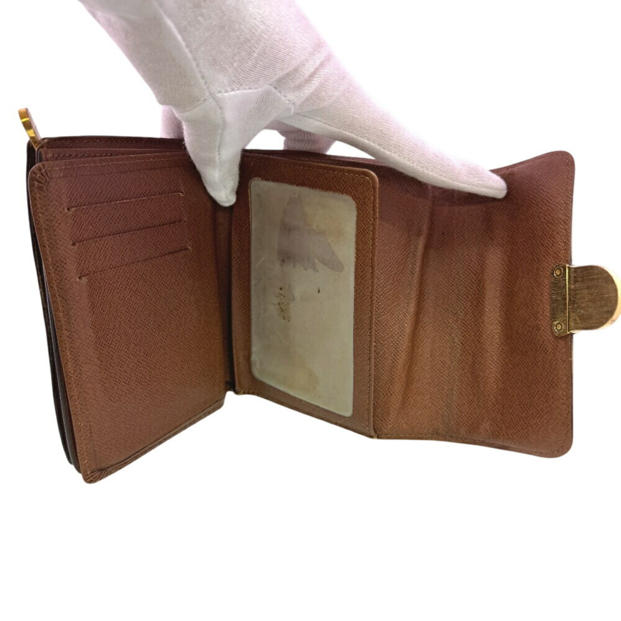 Louis Vuitton Brown Leather Wallet (Tri-Fold)
