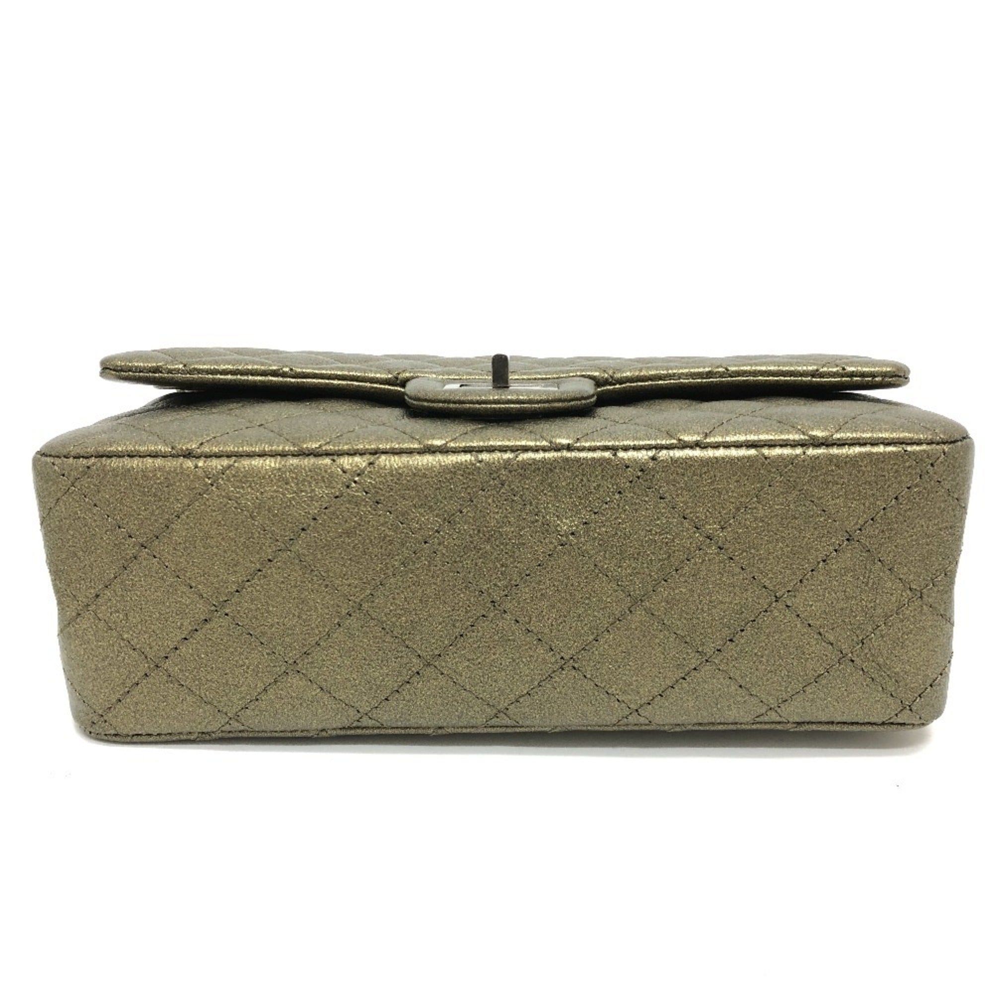 Chanel Bronze Leather Shoulder Bag