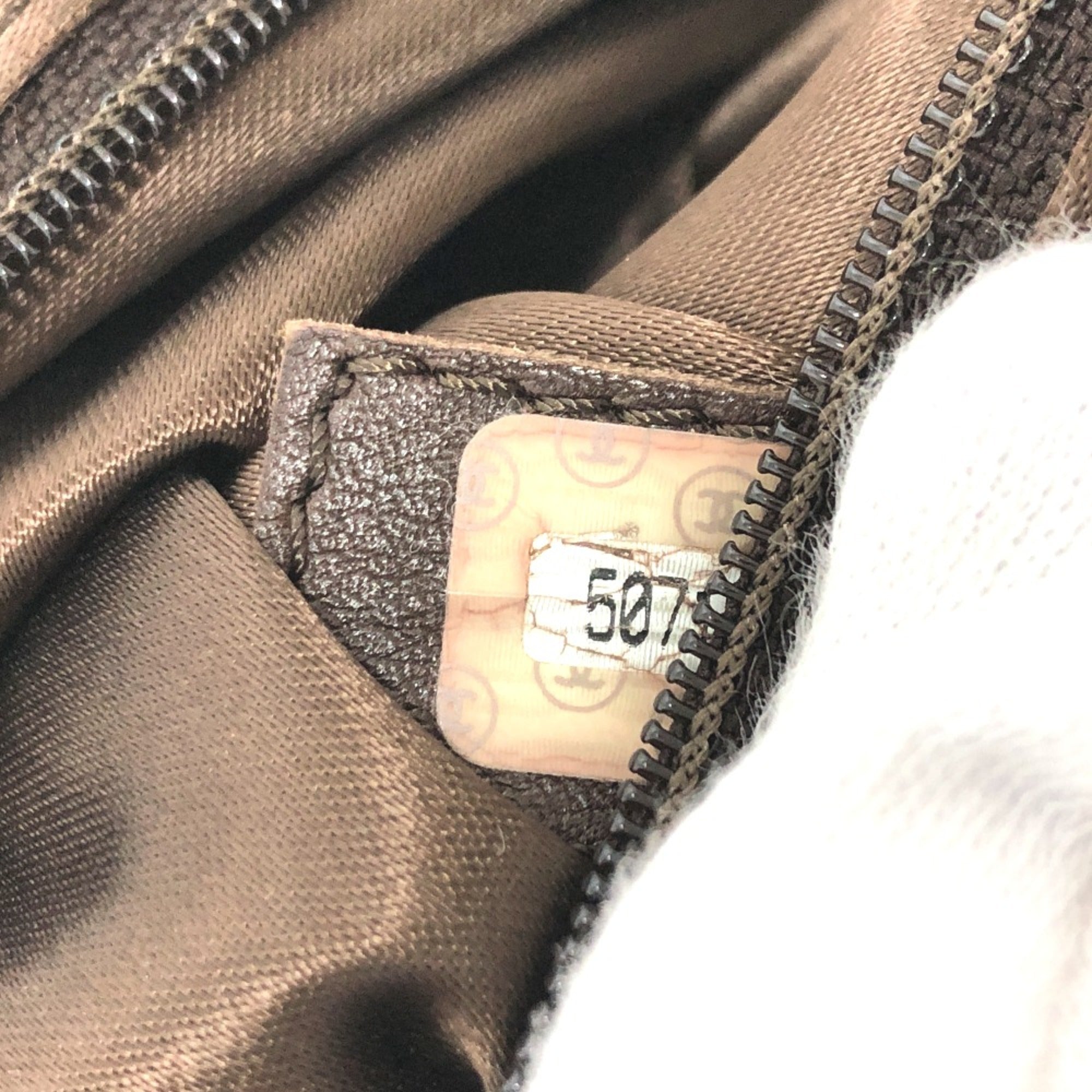 Chanel Brown Leather Tote Bag