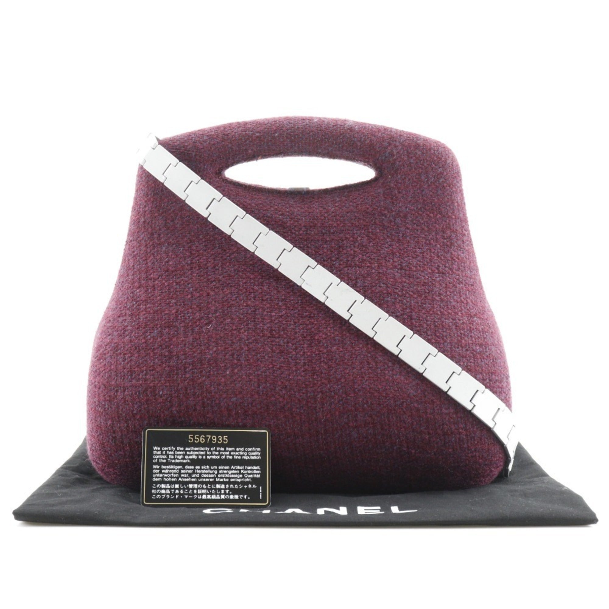 Chanel Tweed Handbag