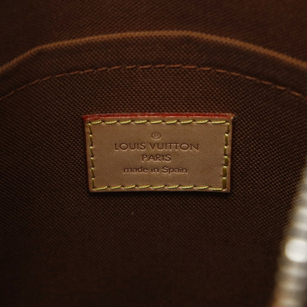 Louis Vuitton Brown Shoulder Bag