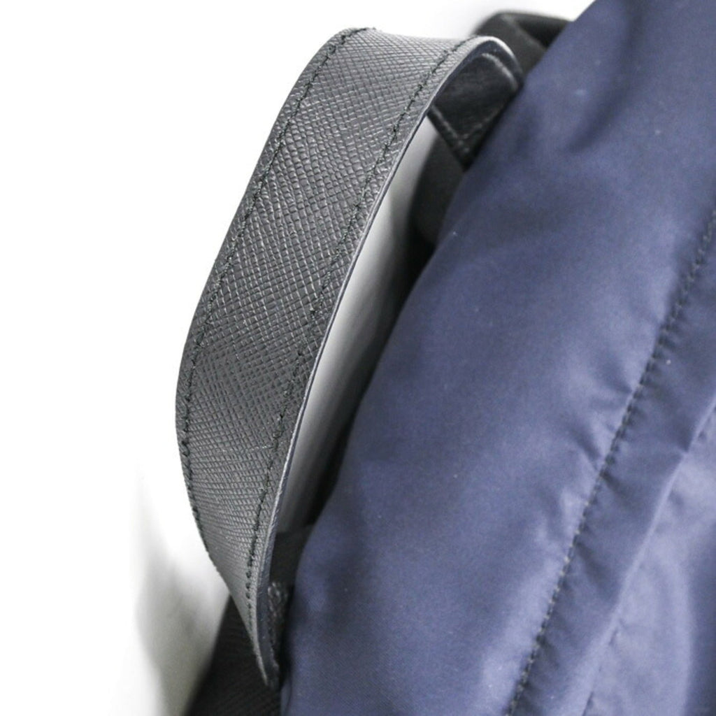 Prada Navy Nylon Backpack