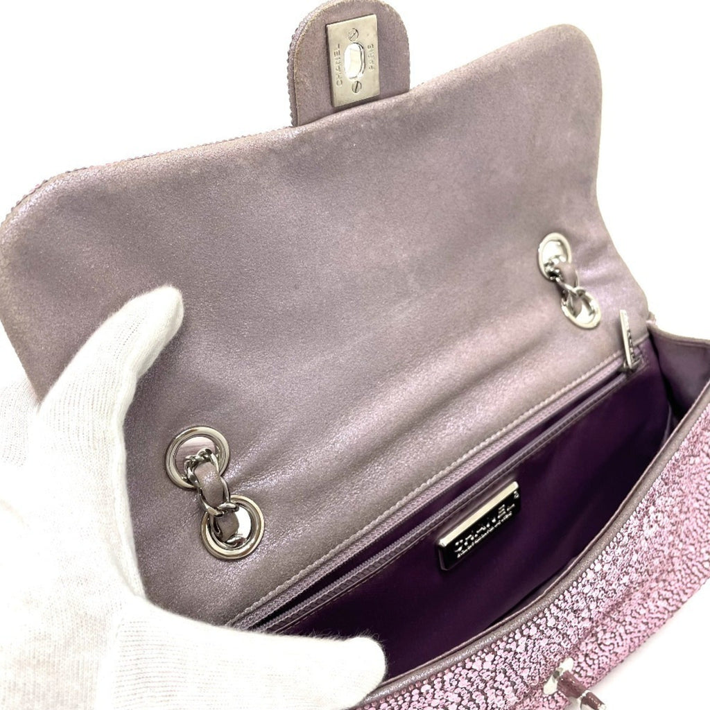 Chanel Pink Suede Shoulder Bag