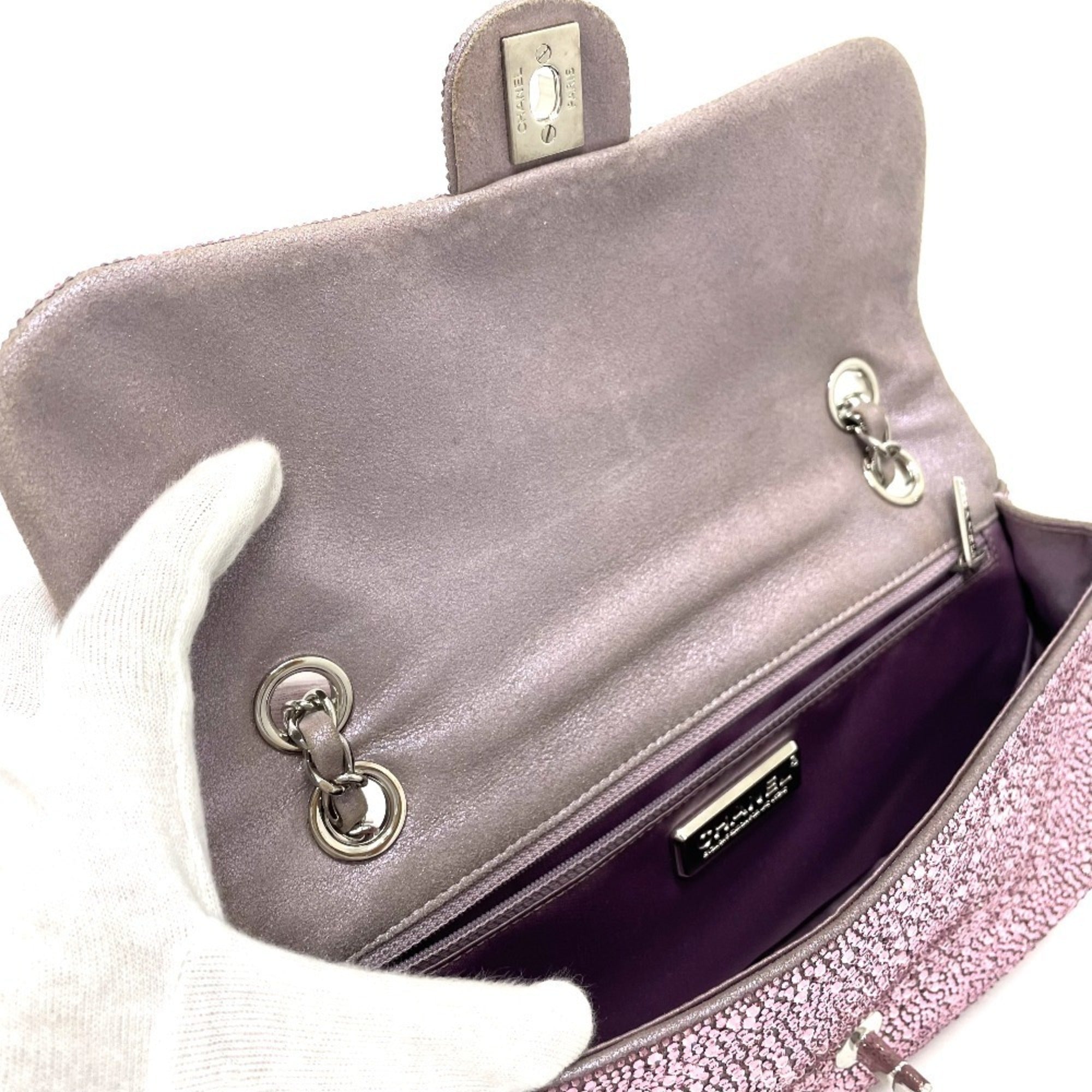 Chanel Pink Suede Shoulder Bag