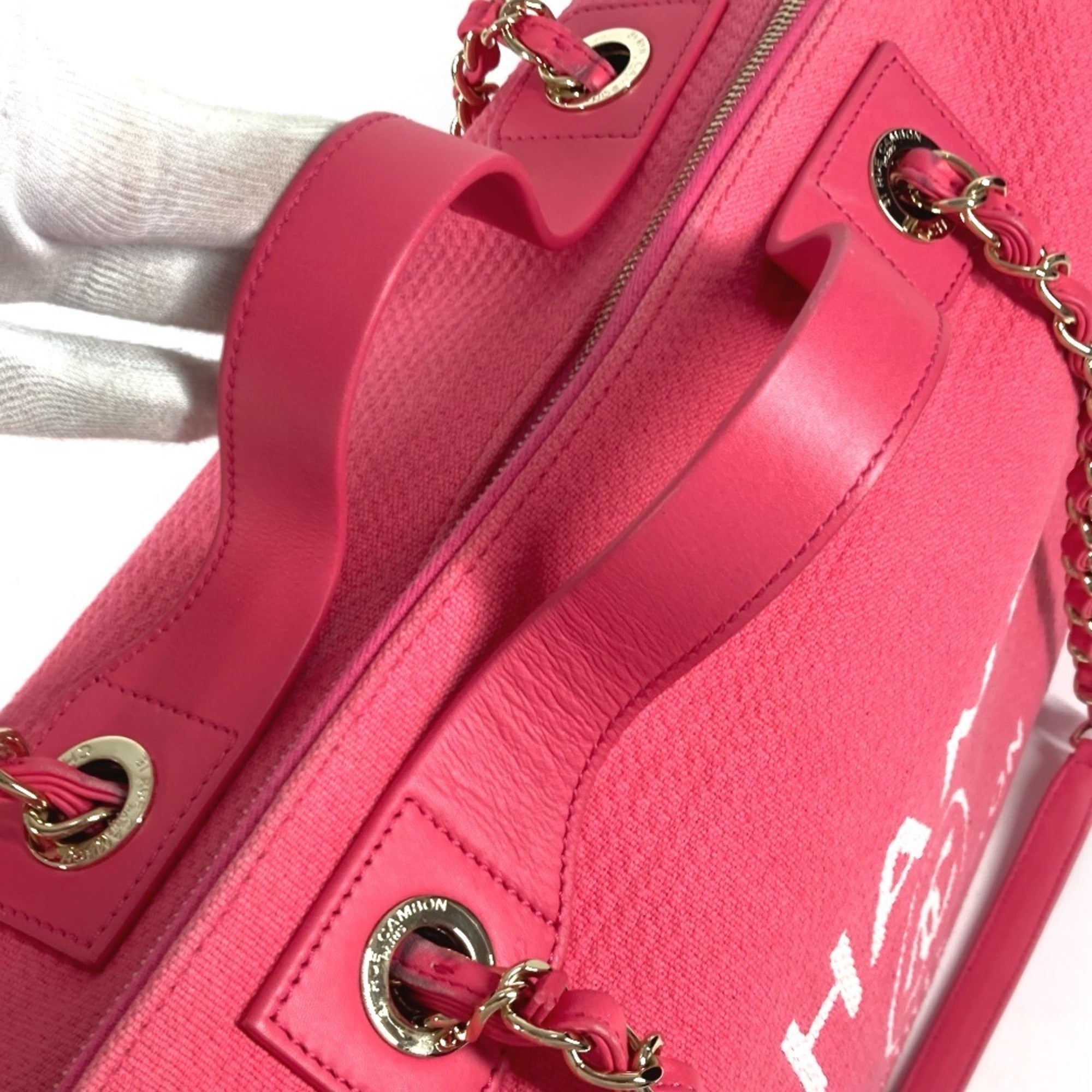 Chanel Pink Canvas Boston Bag Handbag Shoulder Bag