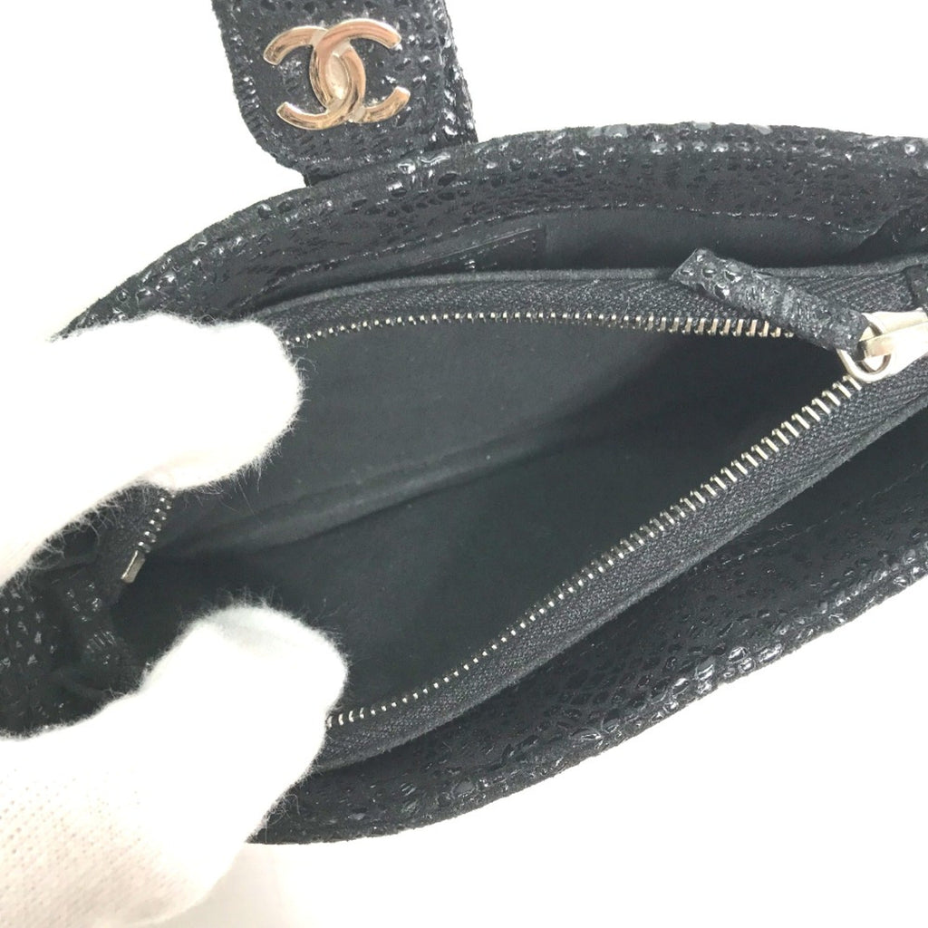 Chanel Black Leather Pouch